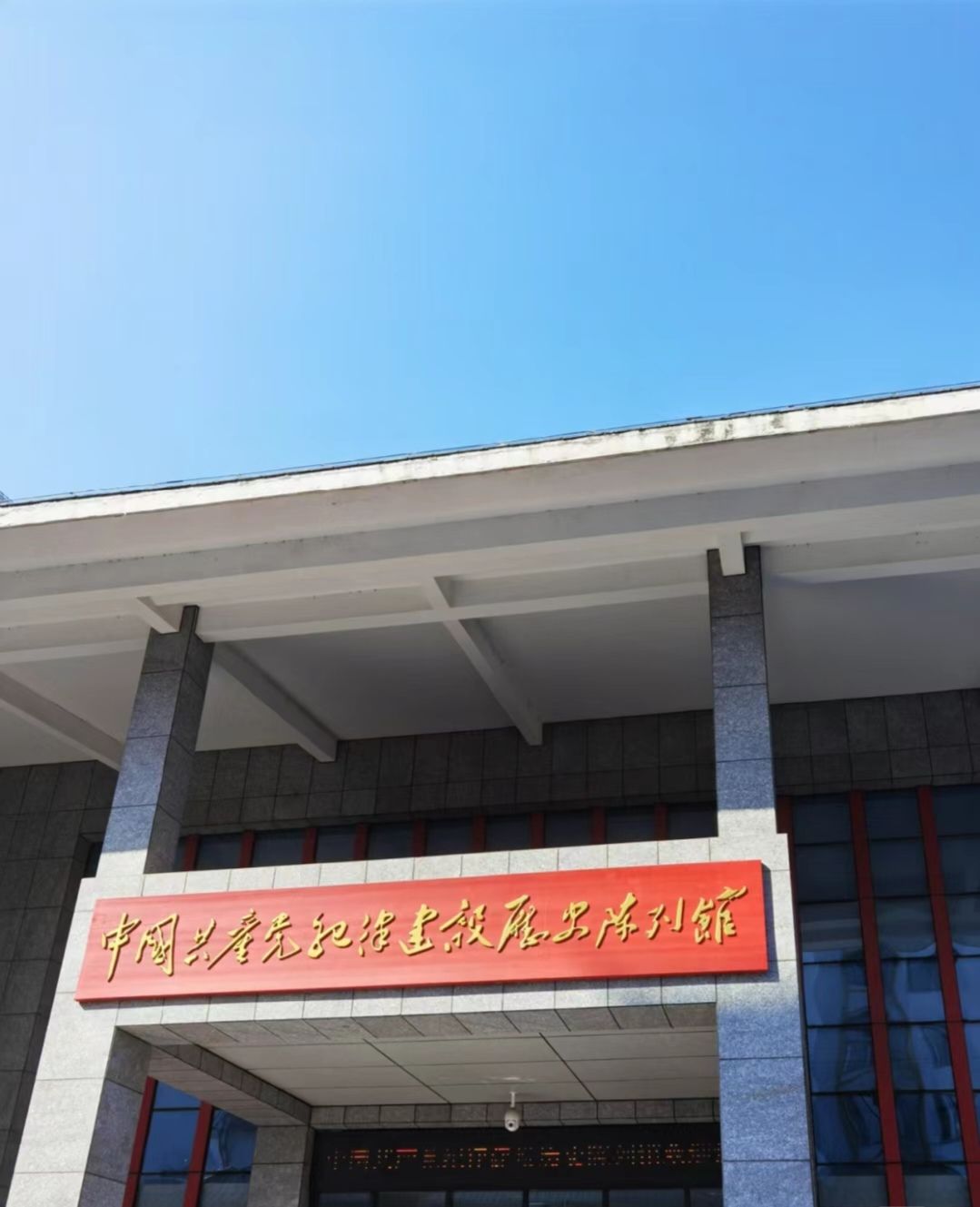 红巷博物馆群旅行图片 2