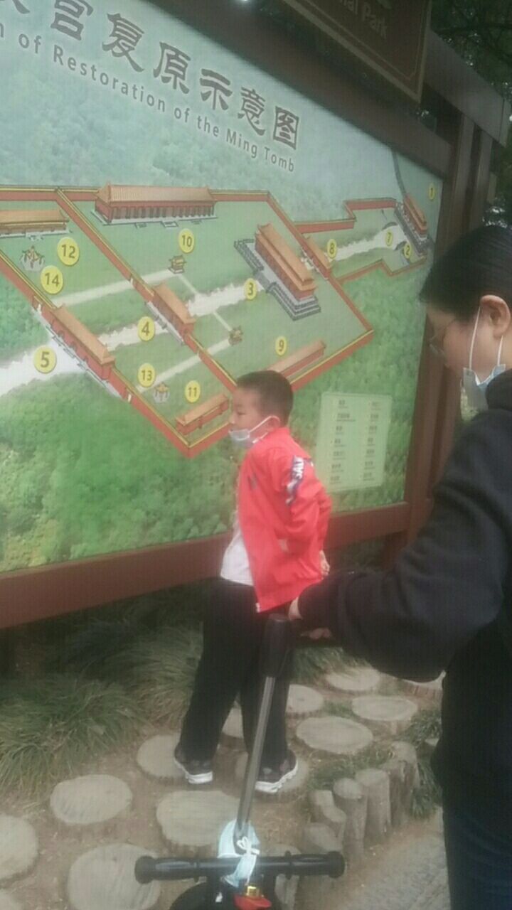 南京科学城V-park中央公园旅行图片 1
