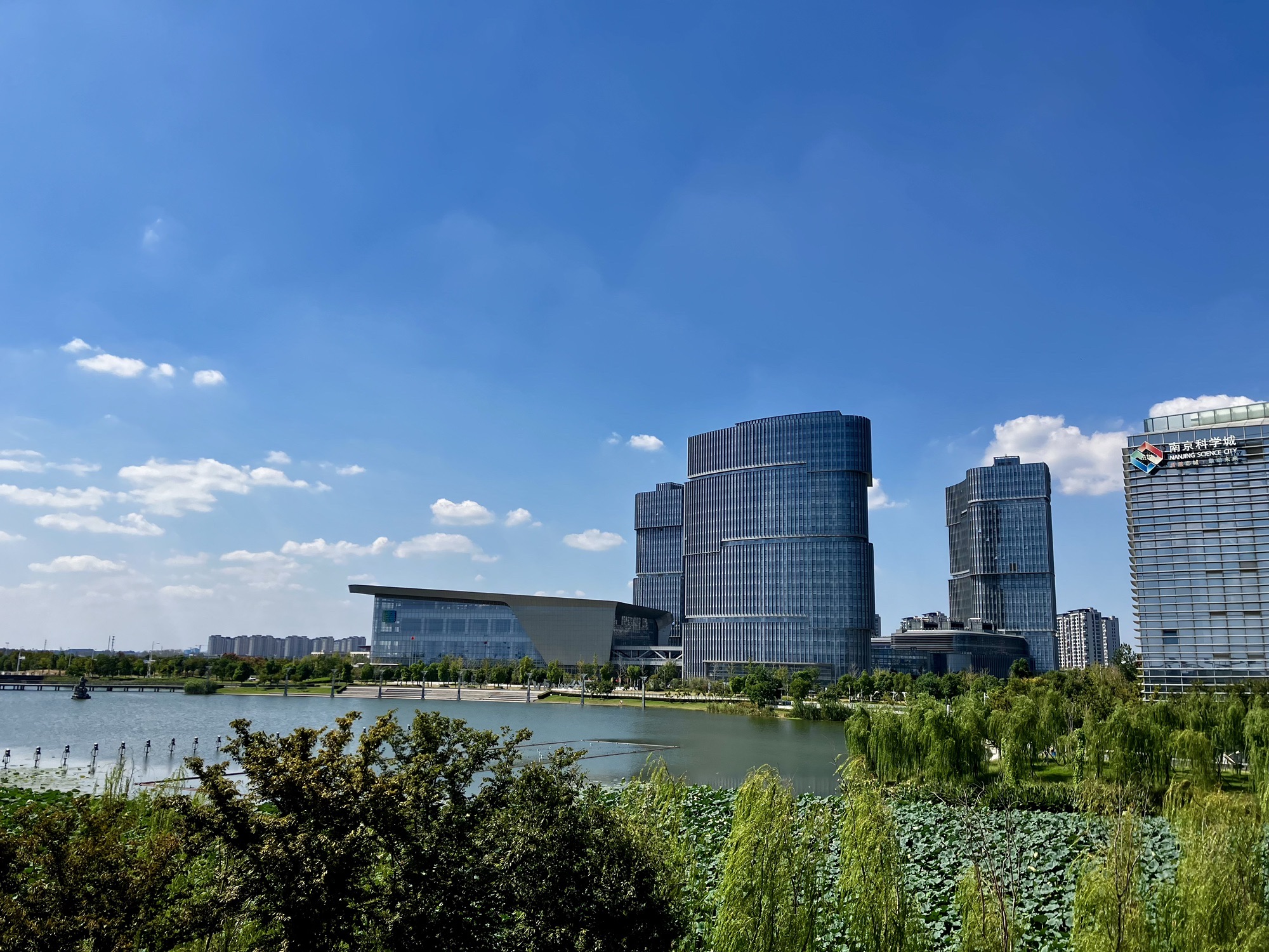 南京科学城V-park中央公园旅行图片 2