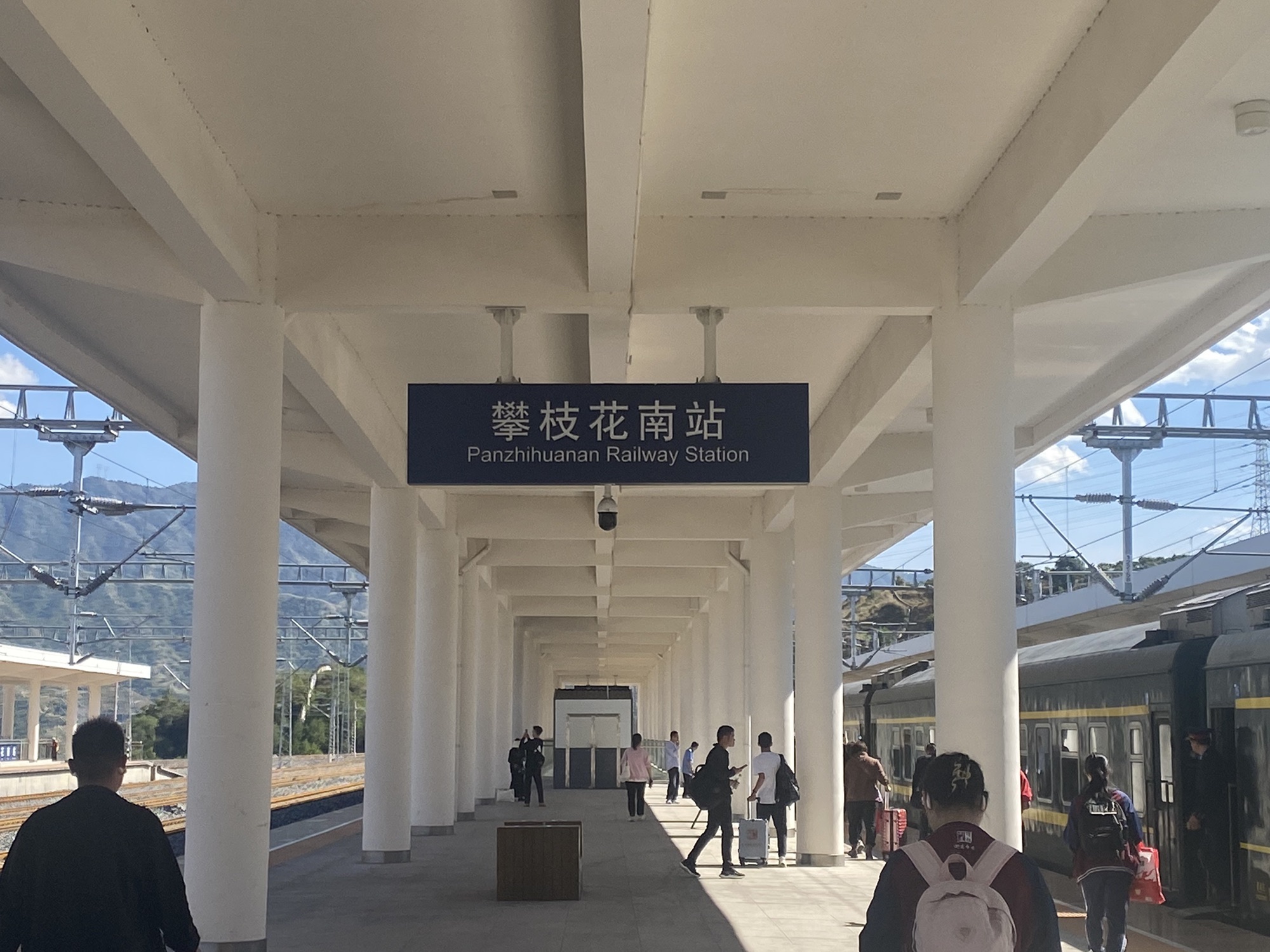 攀枝花南站