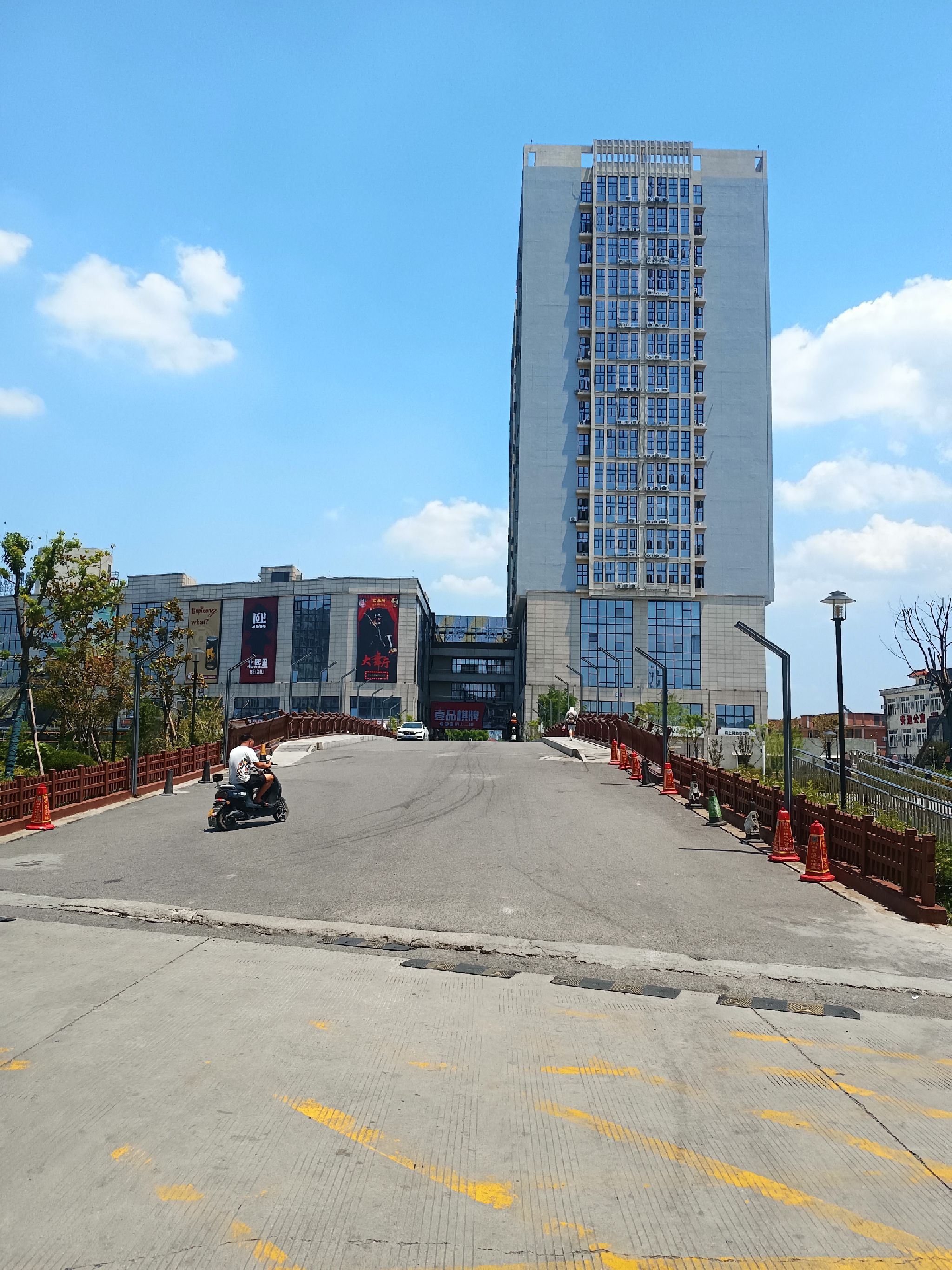 中国慧聪家电城