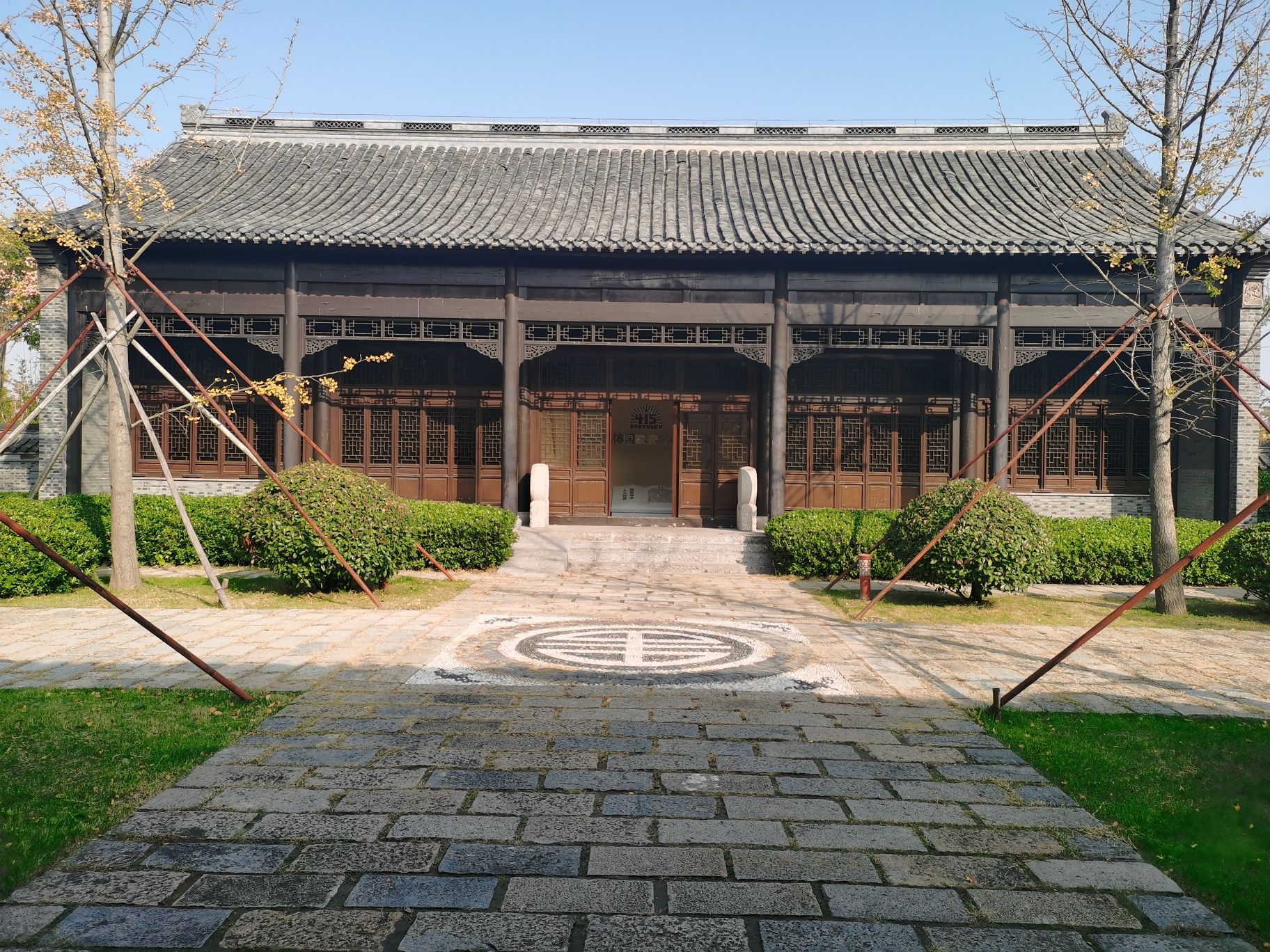 初心使命展馆旅行图片 3