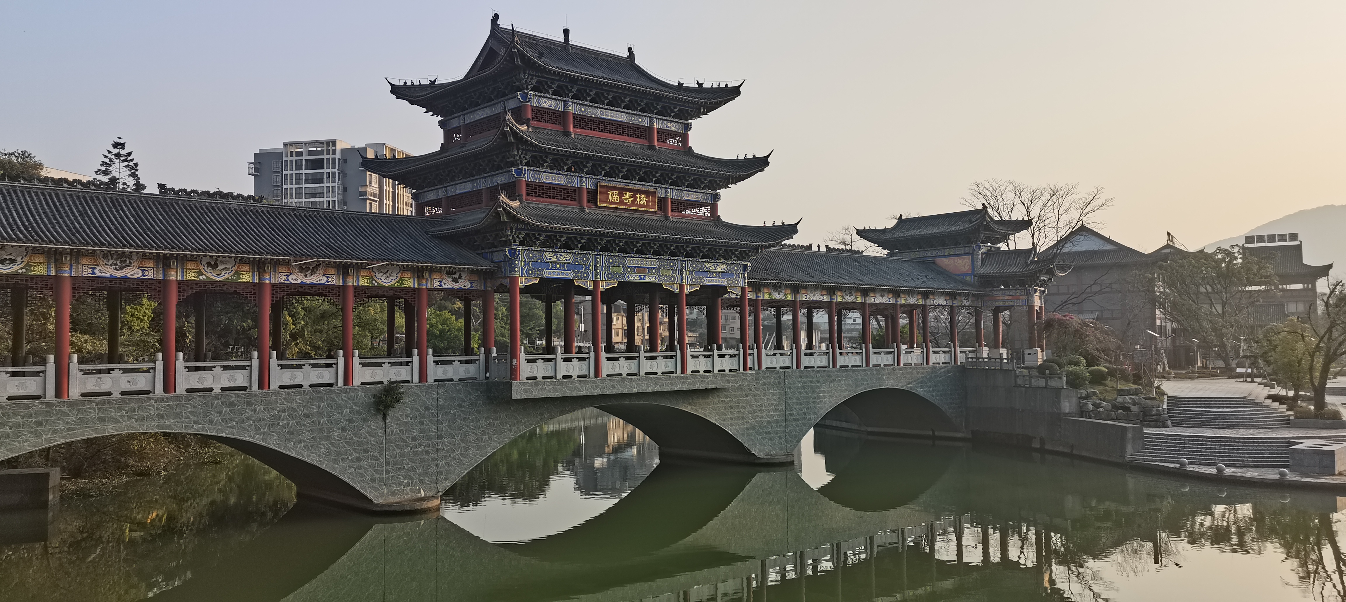永福县中洲公园旅行图片 1