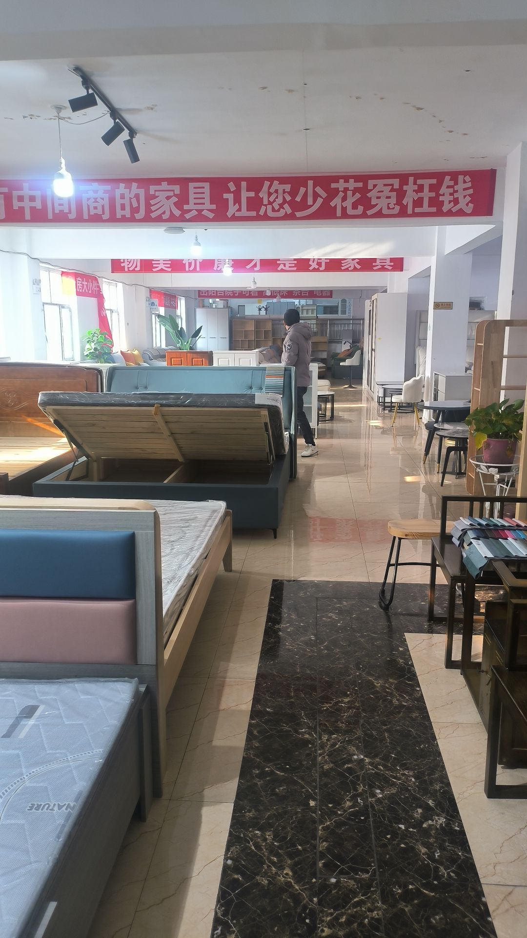 馨兰家具城全新二手家具