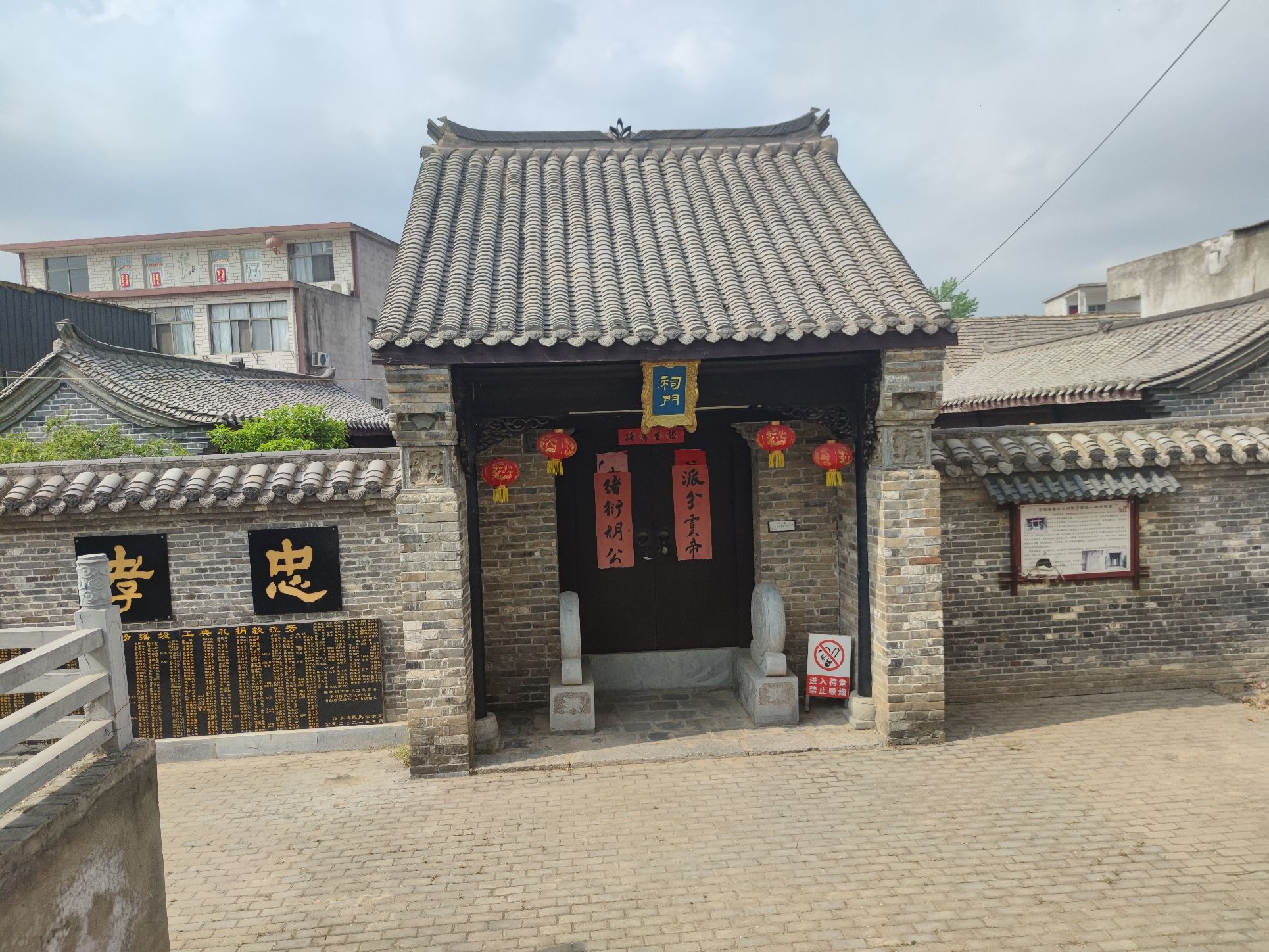 方集陈家祠堂旅行图片 2