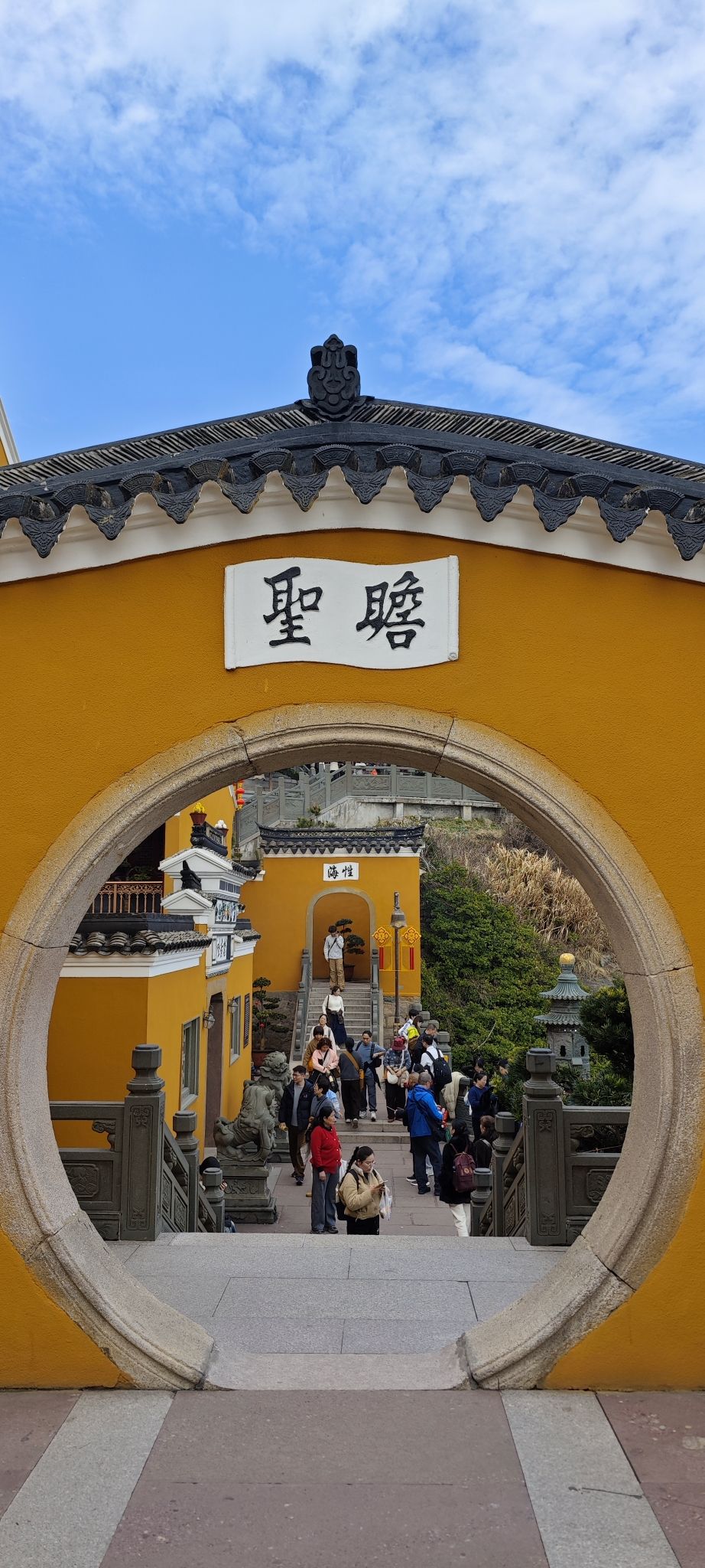 普陀山风景名胜区-观澜亭