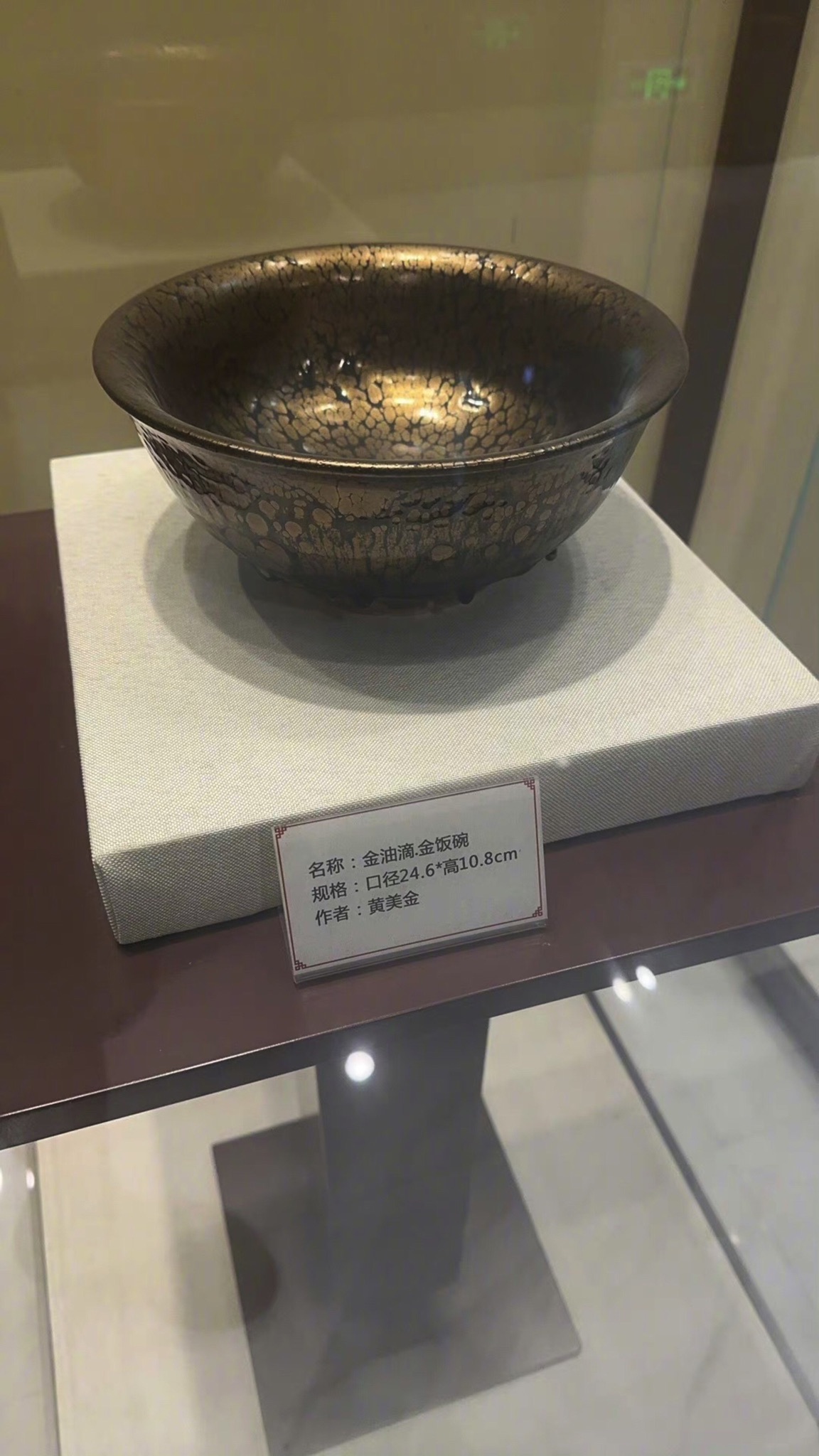 考亭文创园旅行图片 1