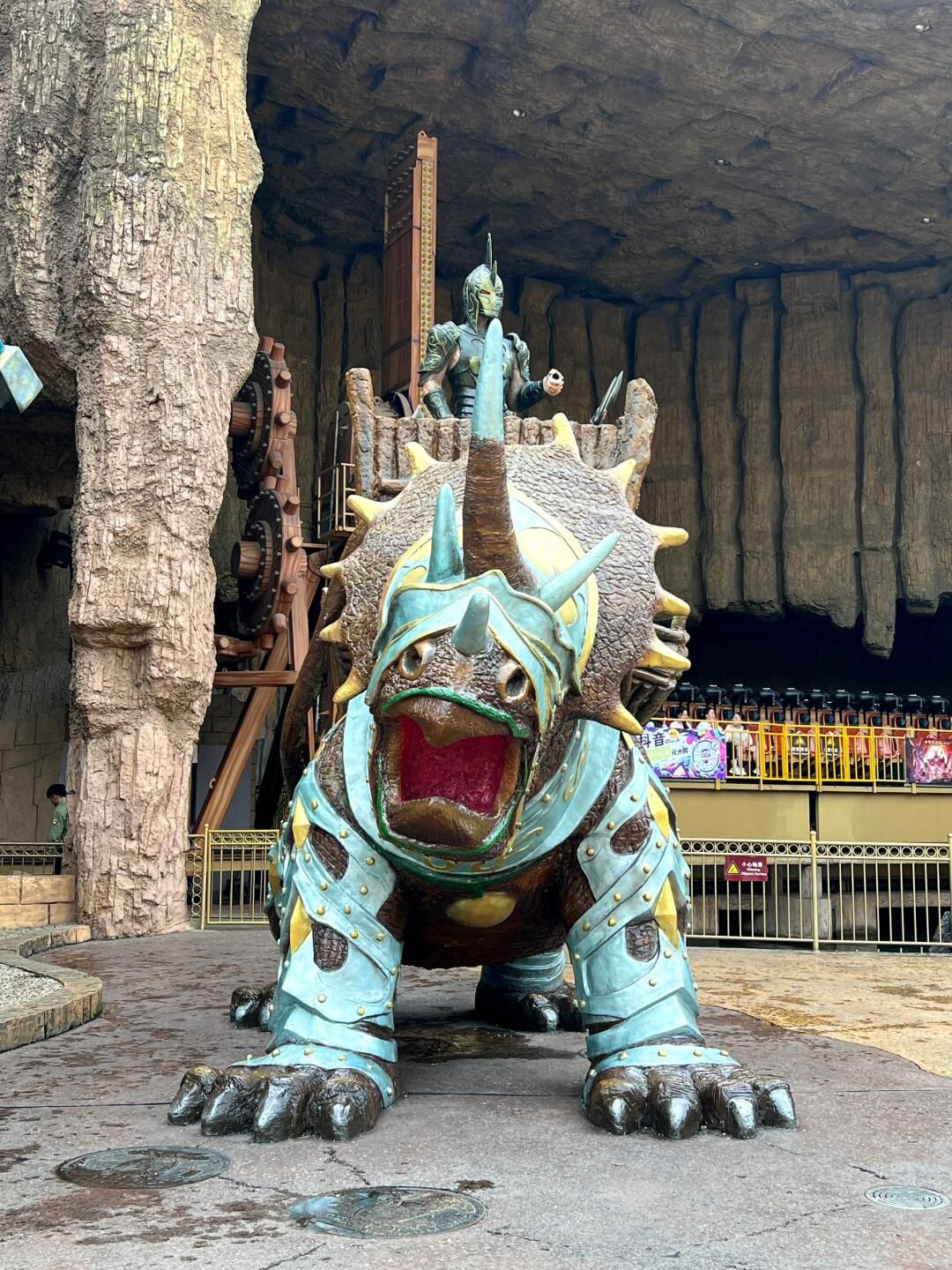 环球恐龙城旅行图片 3