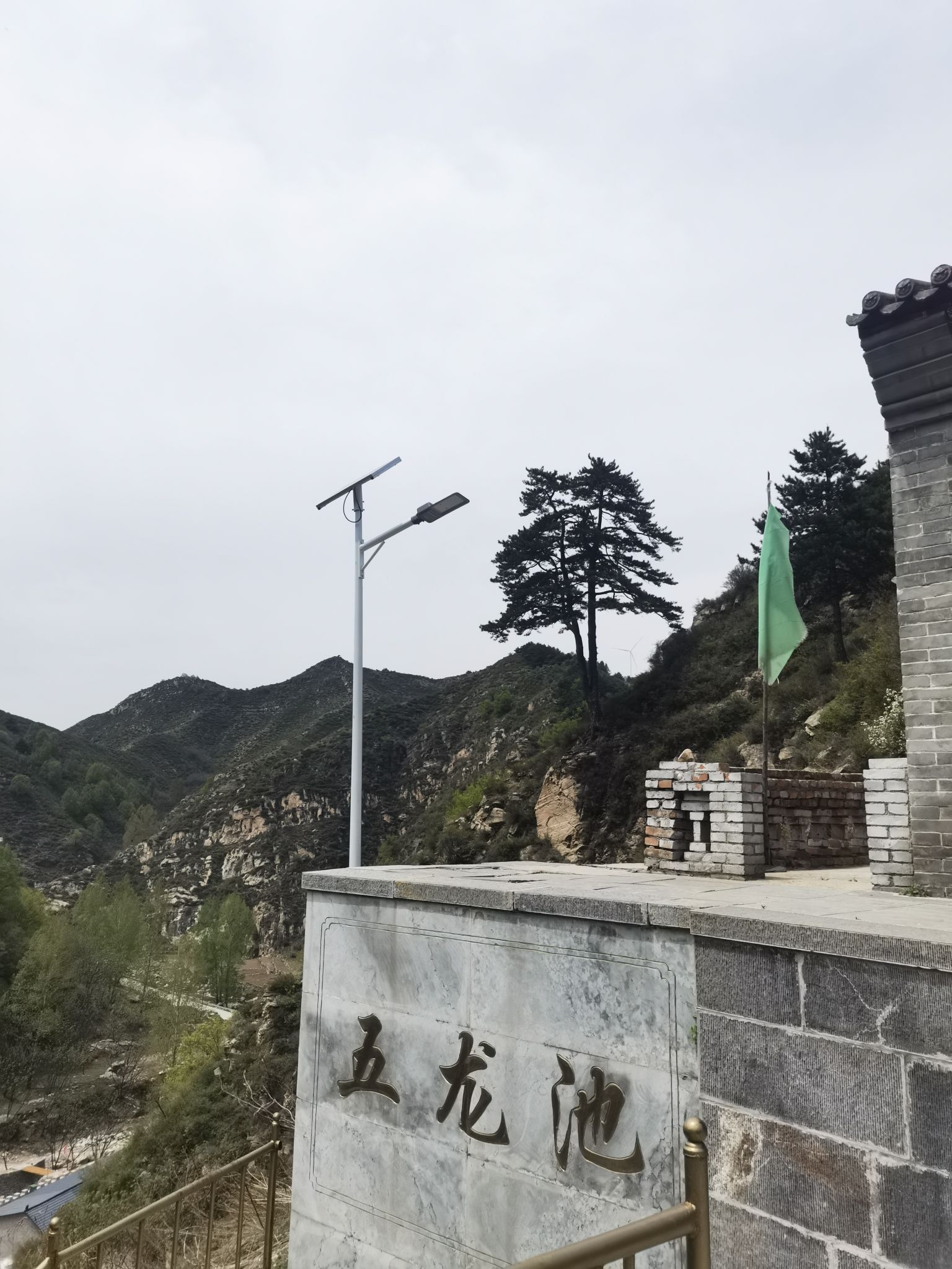 五龙池旅行图片 2