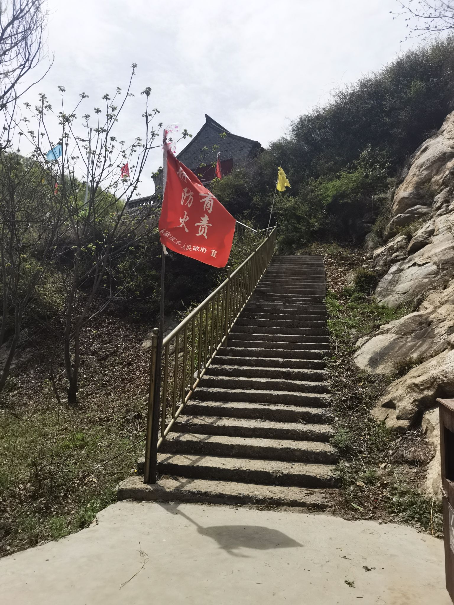 五龙池旅行图片 3