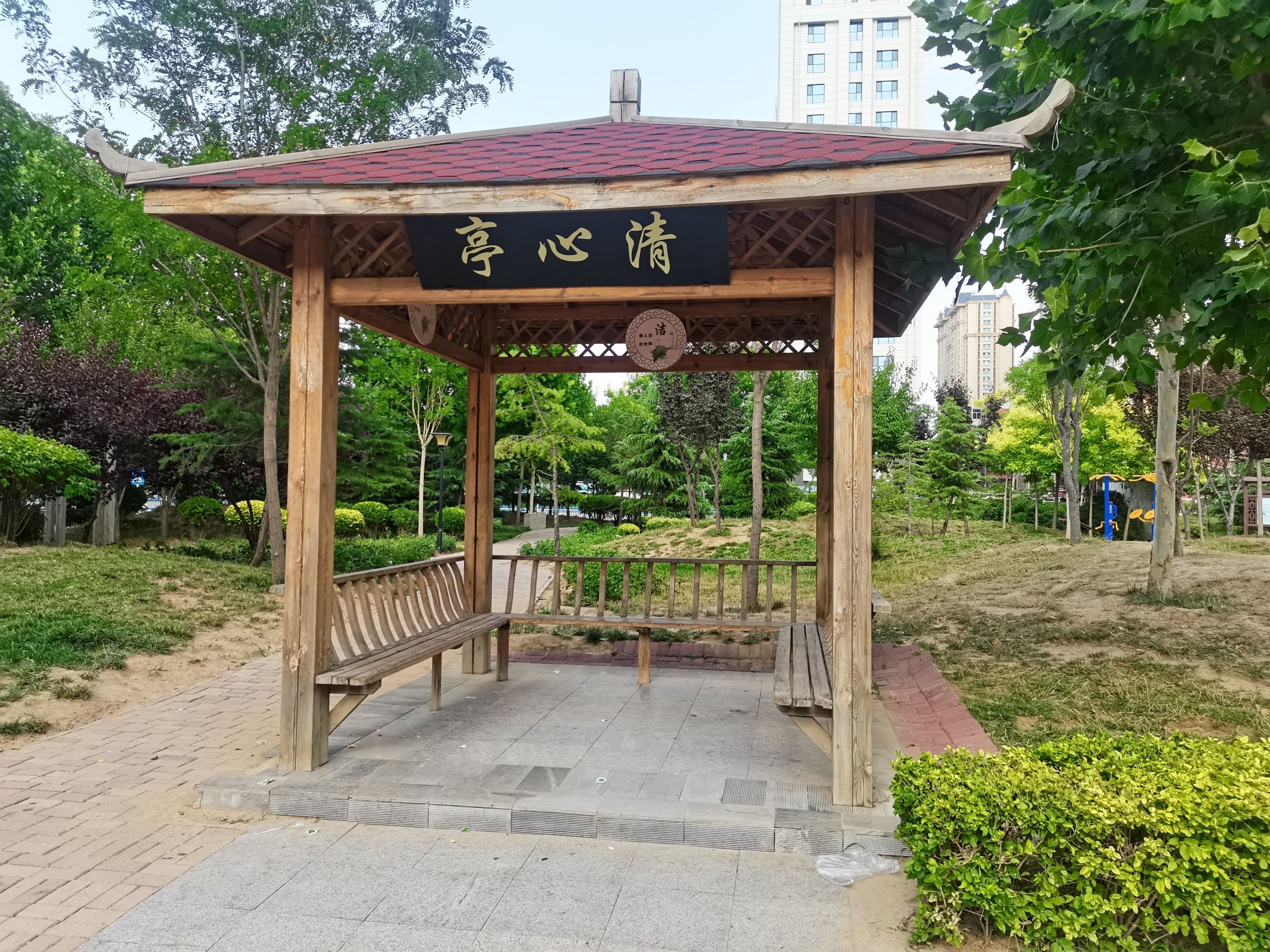 全都城悦公园