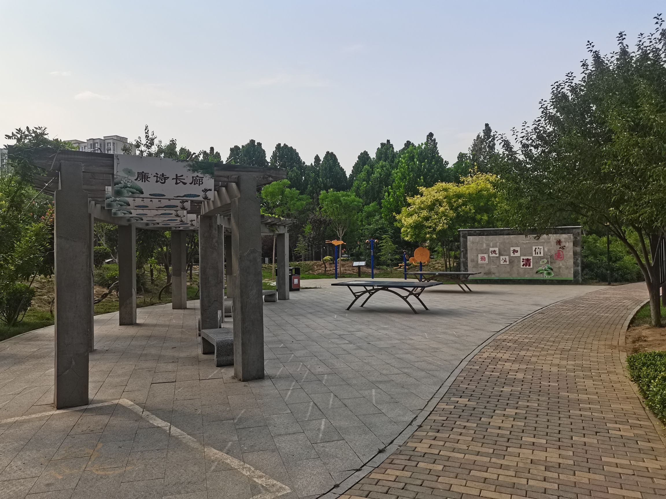 全都城悦公园旅行图片 2