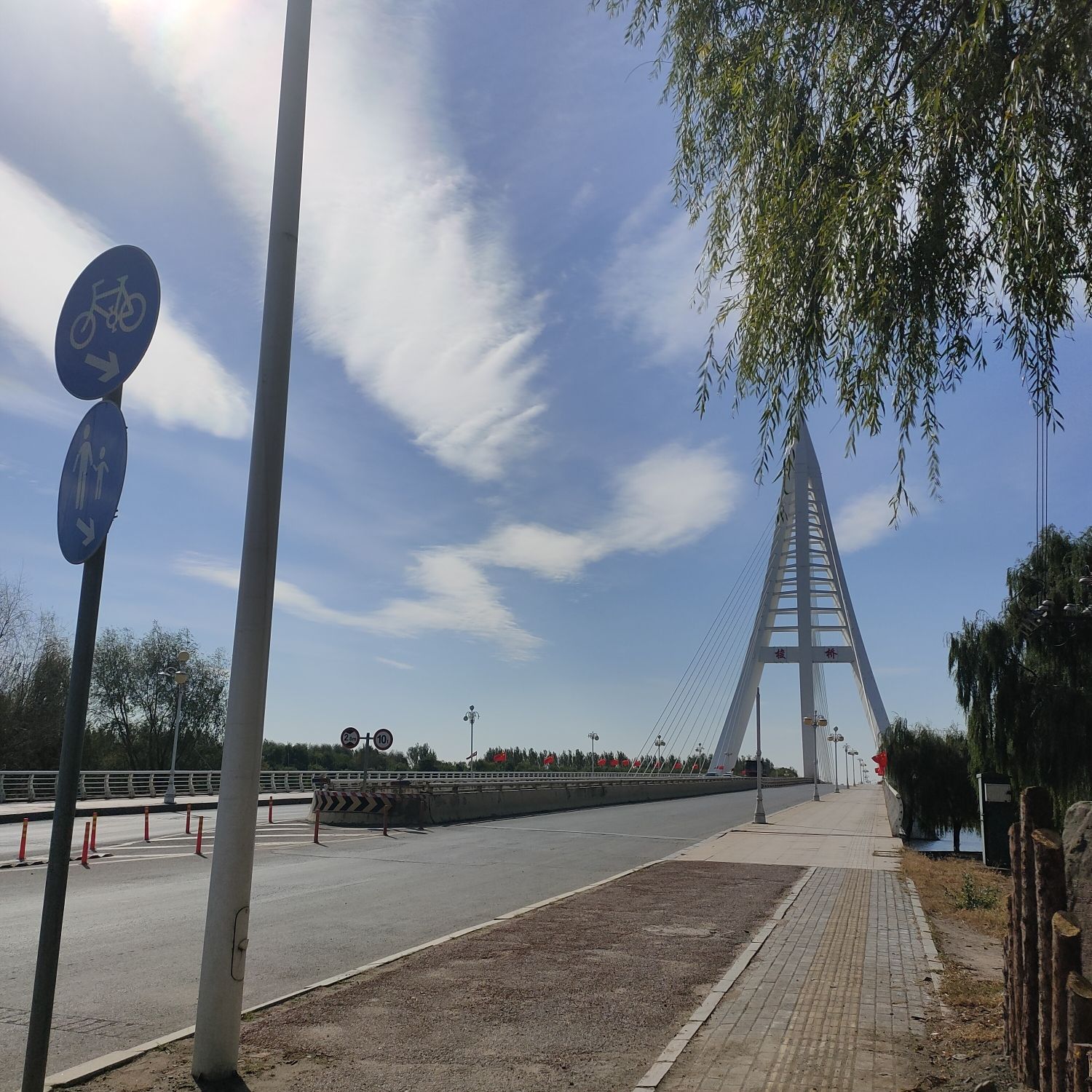 铁岭凡河水利风景区旅行图片 1