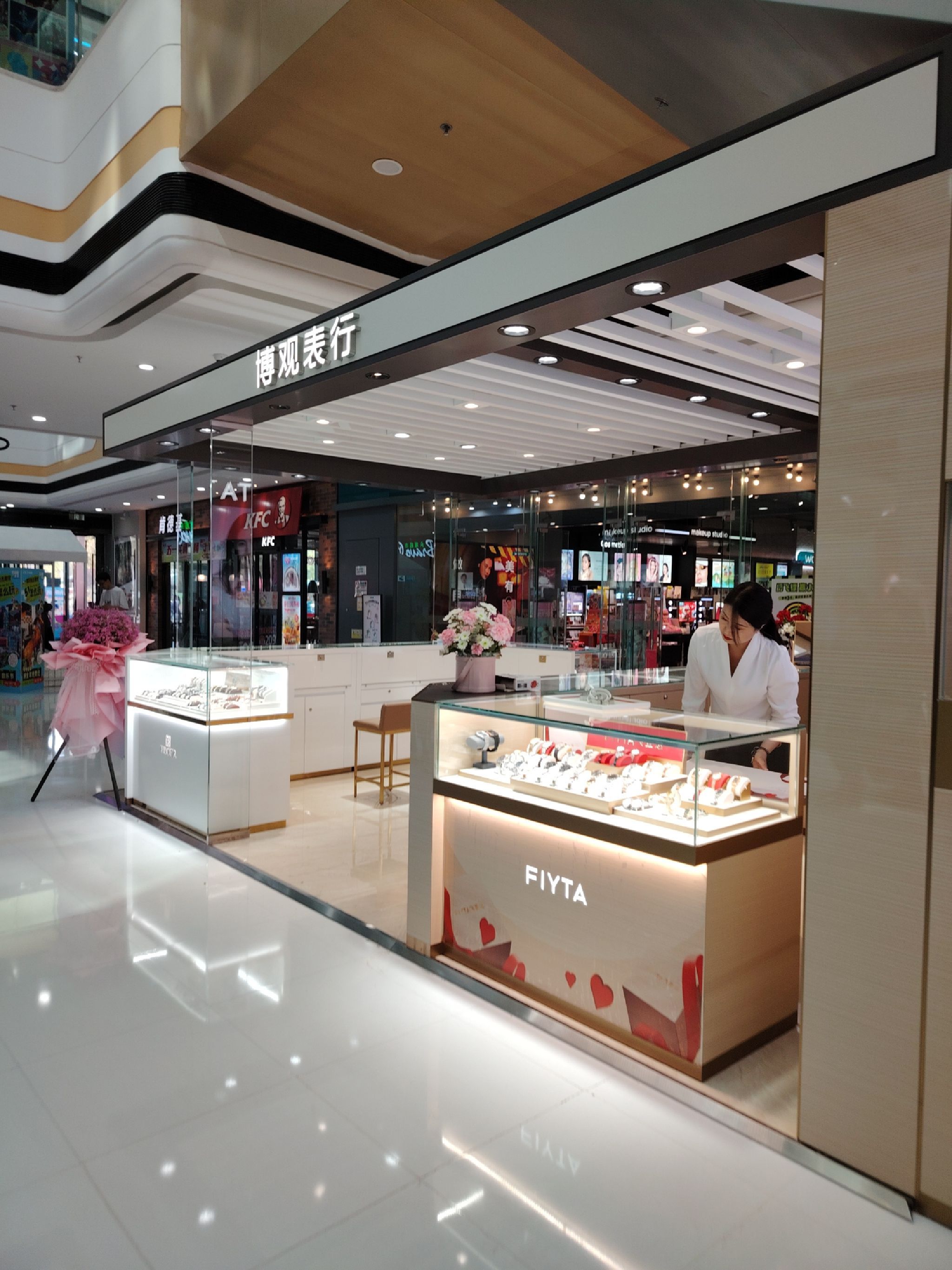 博观表行(吴忠万达广场店)