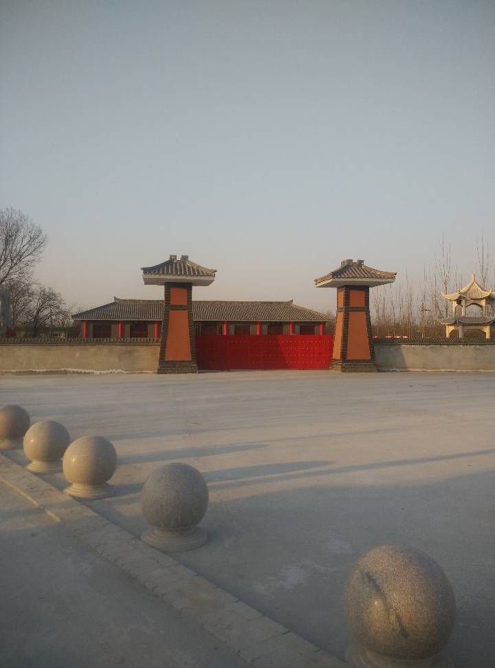 汉献王奉祀园旅行图片 1