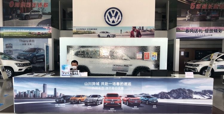 白城市众邦汽车销售服务有限公司