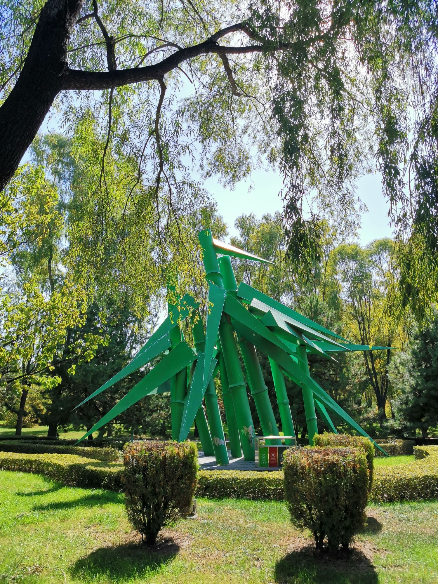 竹叶园旅行图片 1