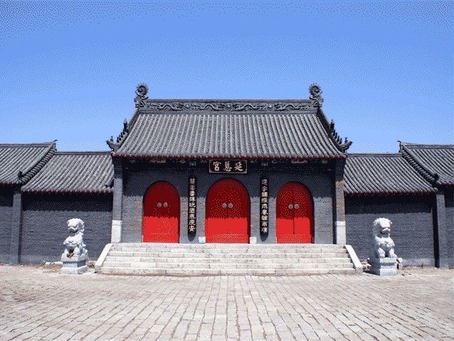 延慧宫旅行图片 1