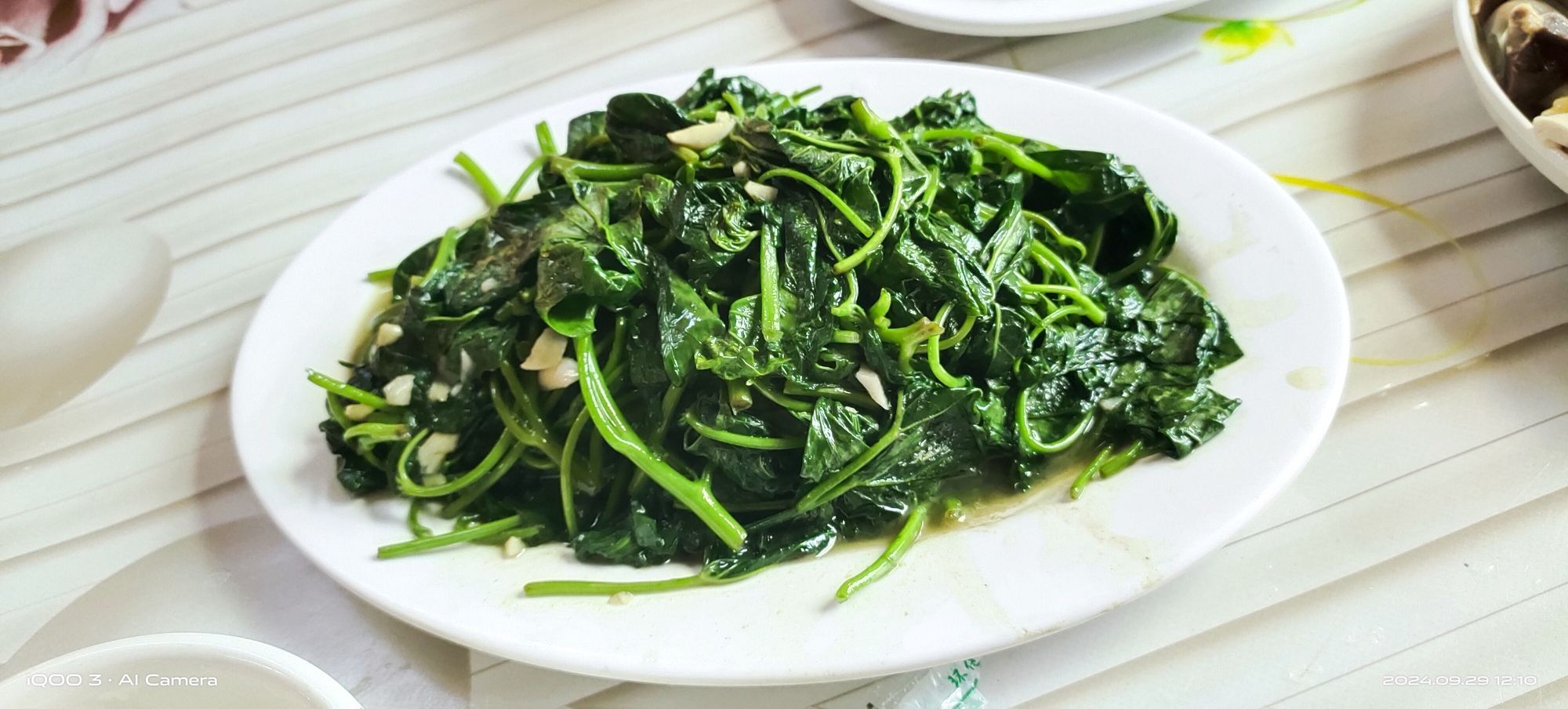 文昌会文会新鸡饭店