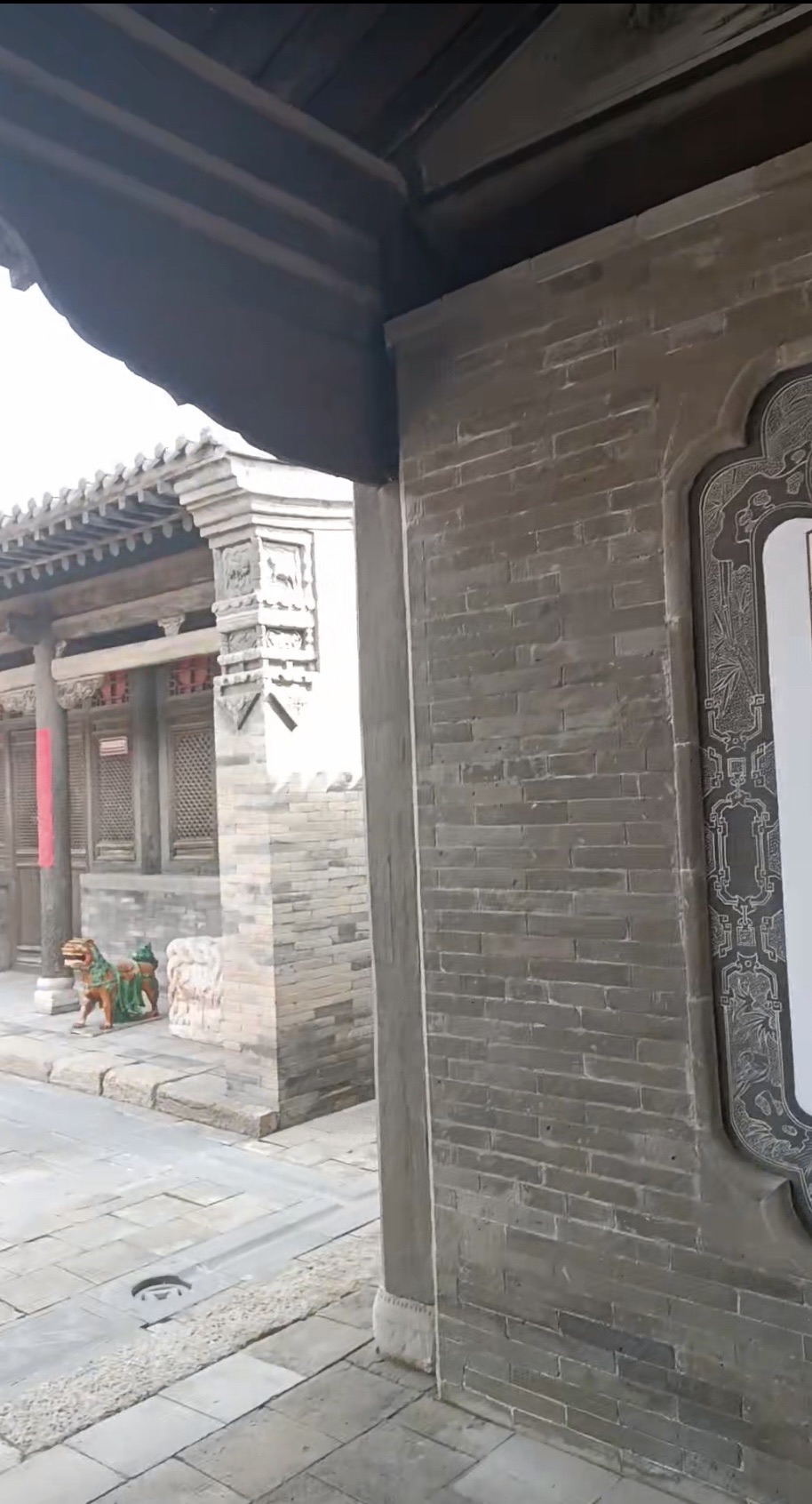 麻家大院旅行图片 3