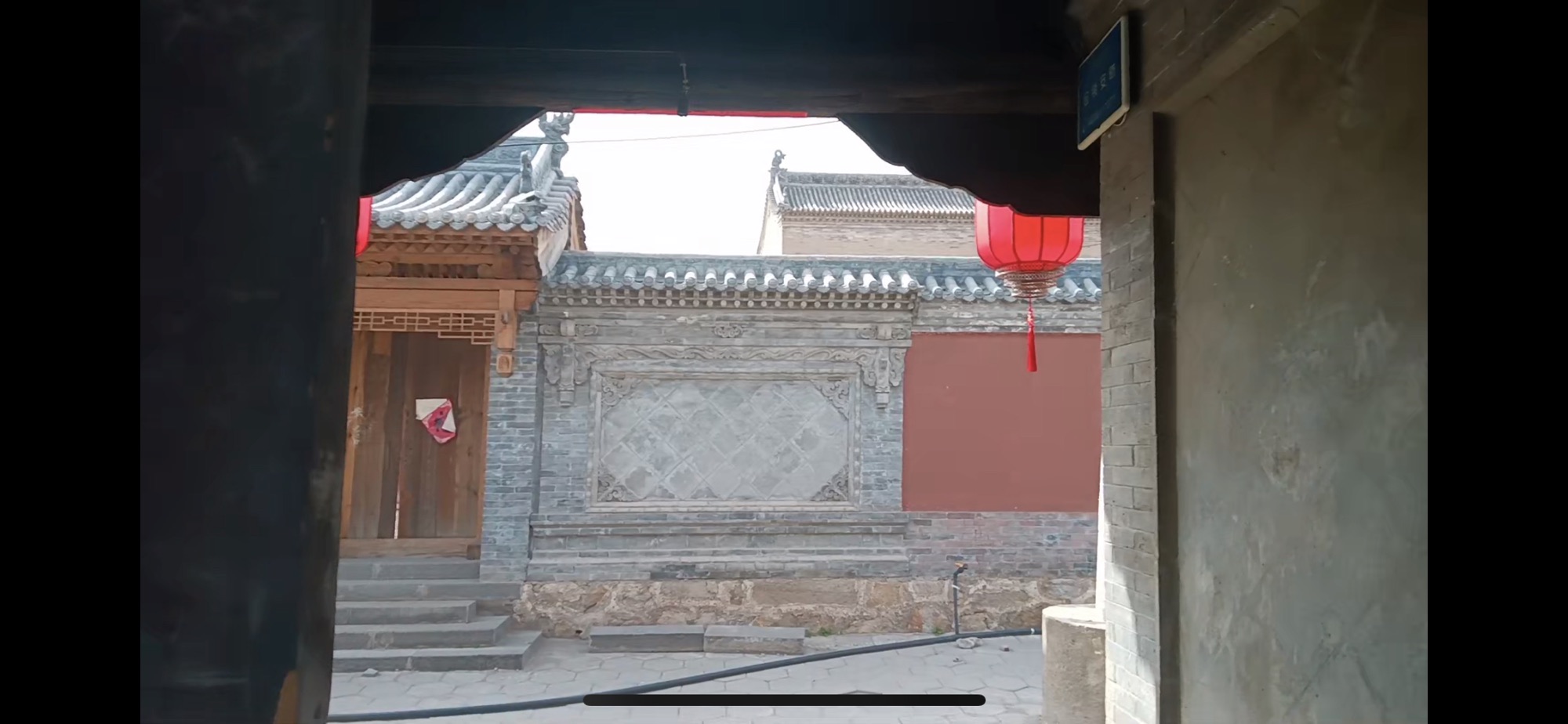 麻家大院旅行图片 1