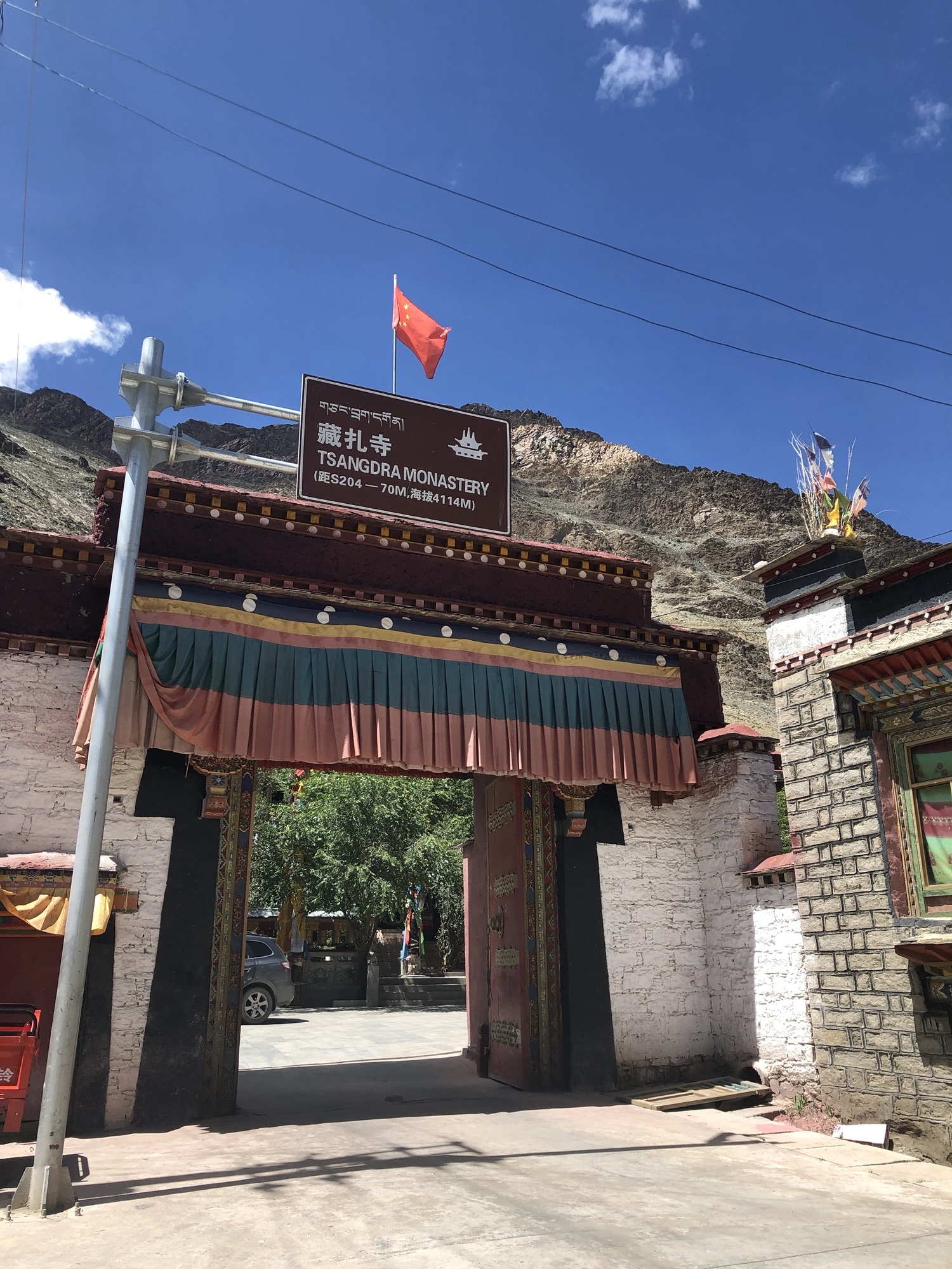 藏扎寺实景照片