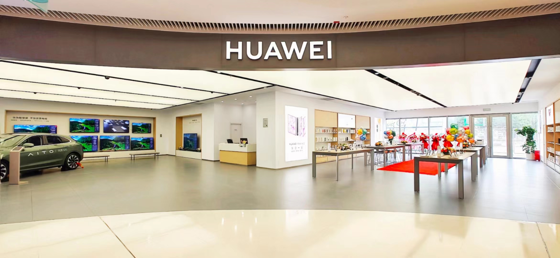 华为授权体验店(让胡路万达)