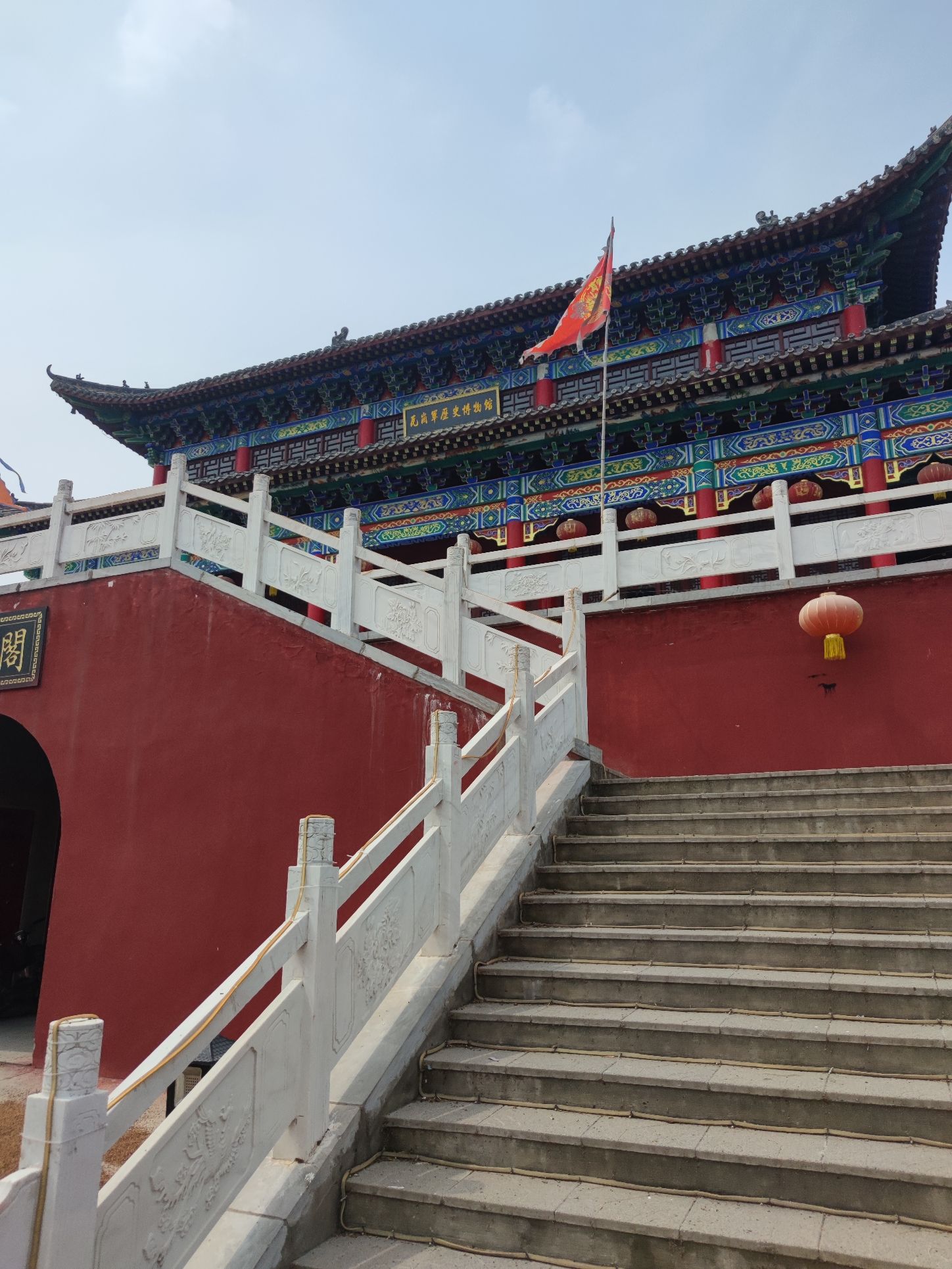瓦岗寨文化风景区旅行图片 3