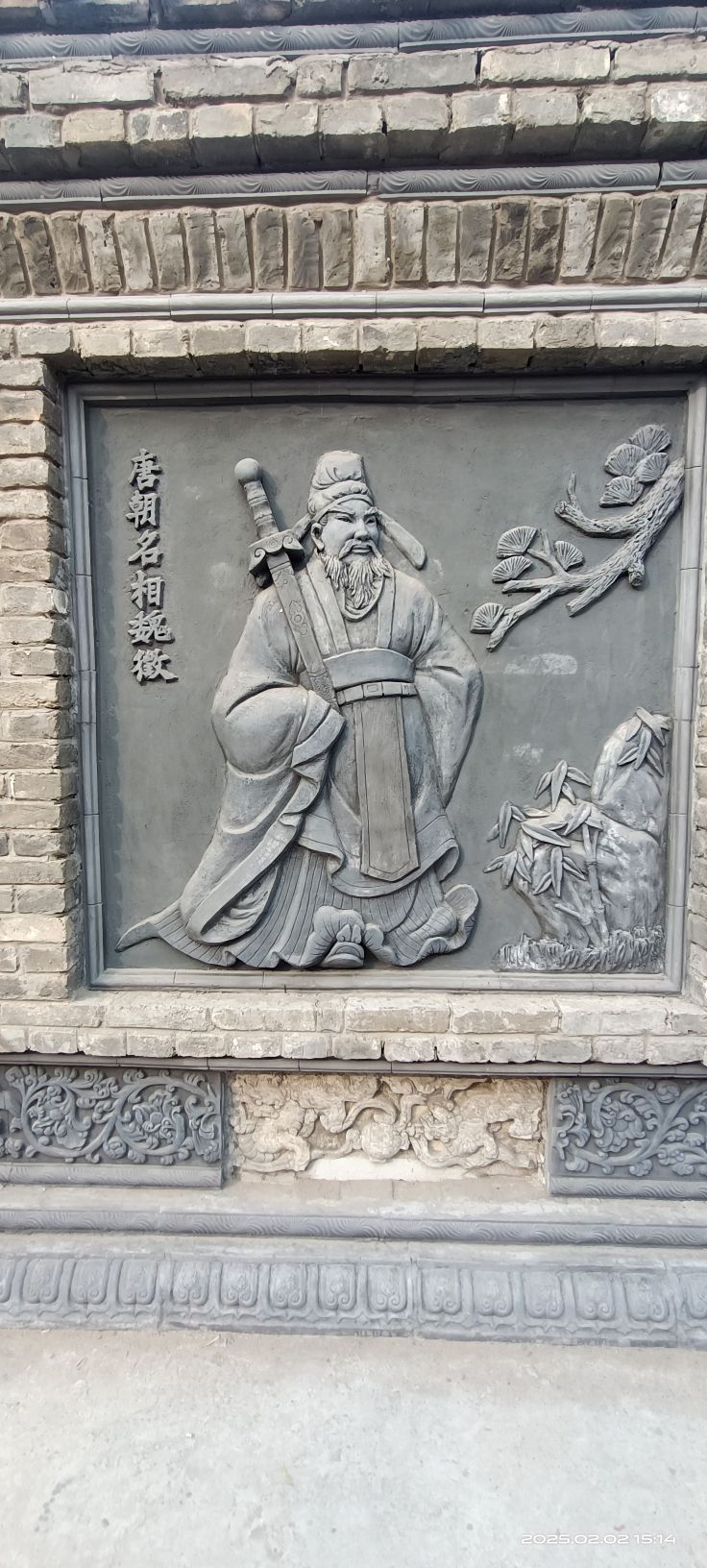 瓦岗寨文化风景区旅行图片 2