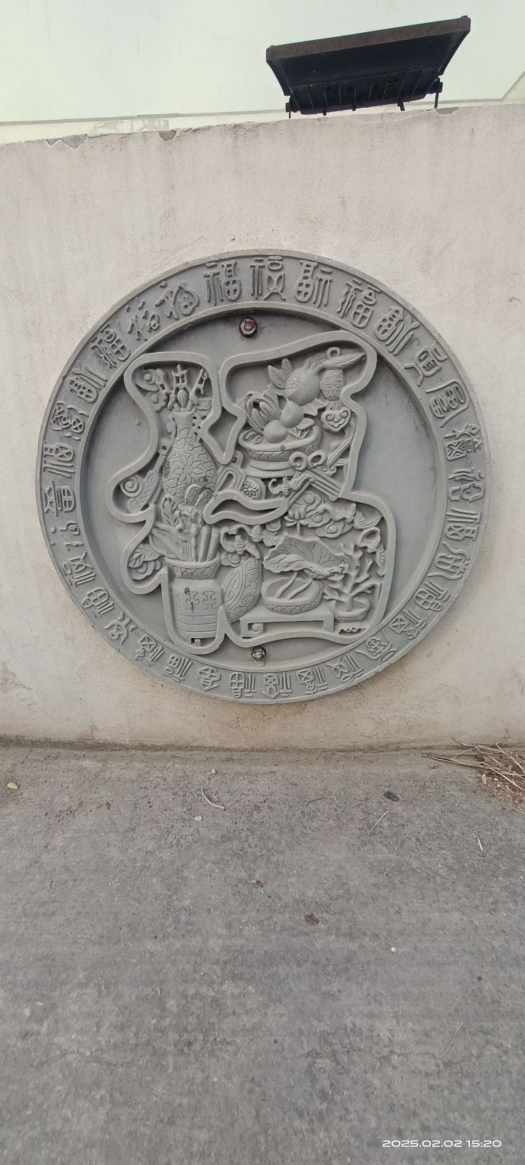 瓦岗寨文化风景区旅行图片 3