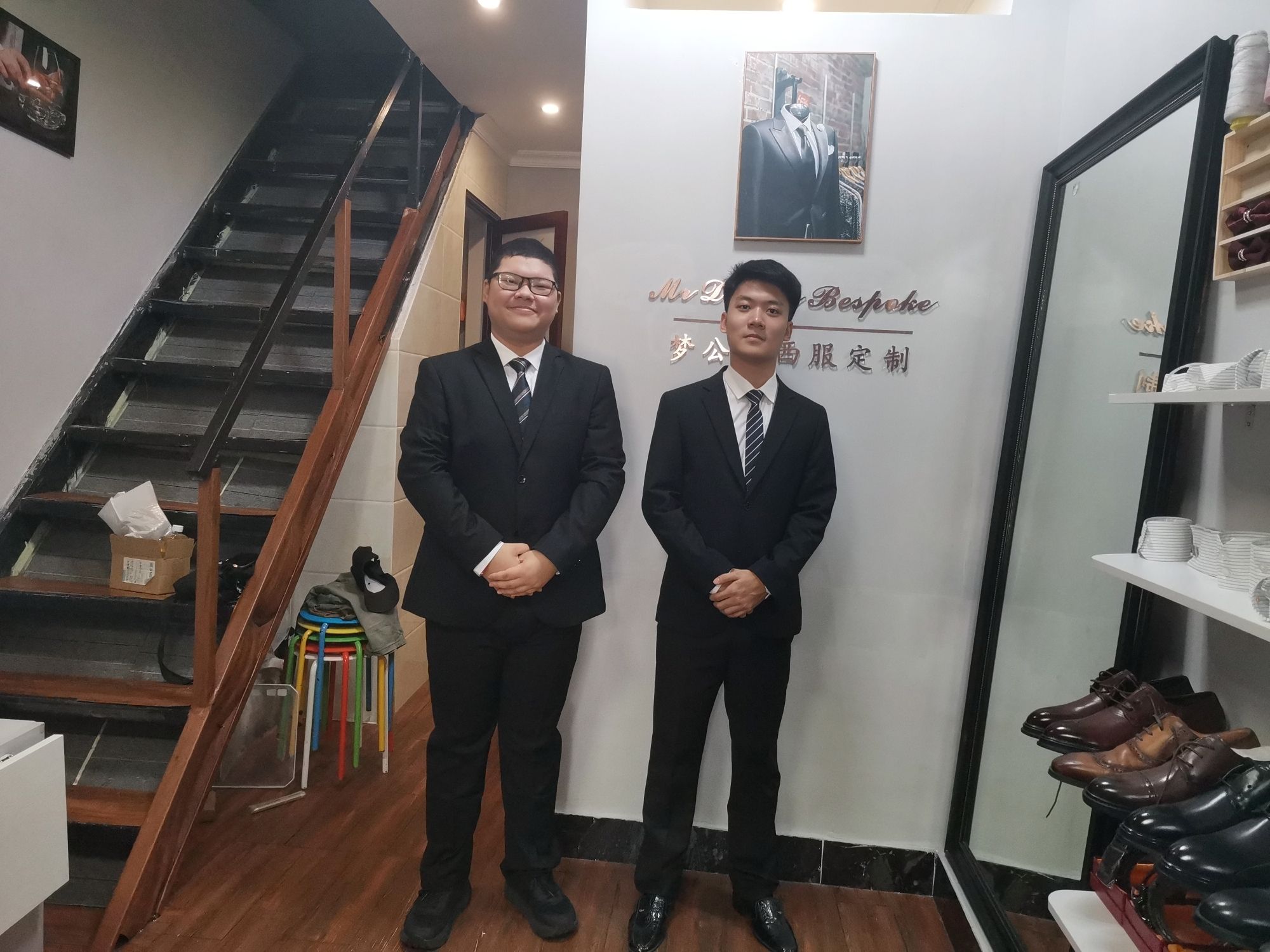梦领西服(西装礼服量身定制)