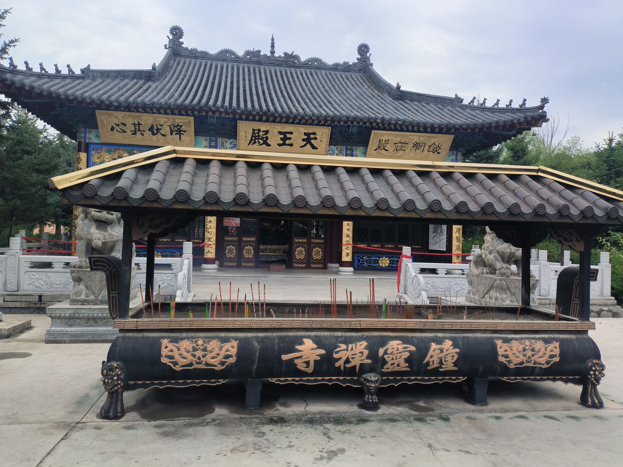 五大连池风景区-龙王殿