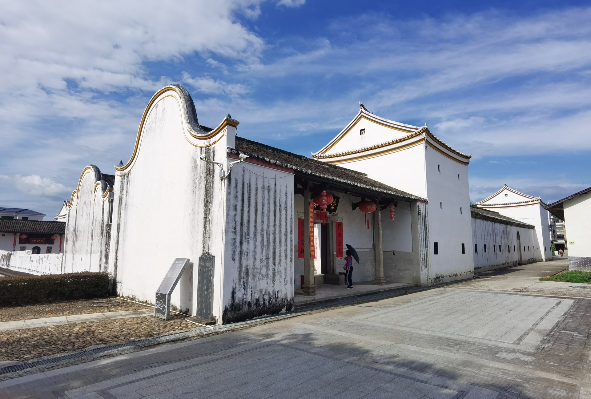 仙坑村八角楼旅行图片 2