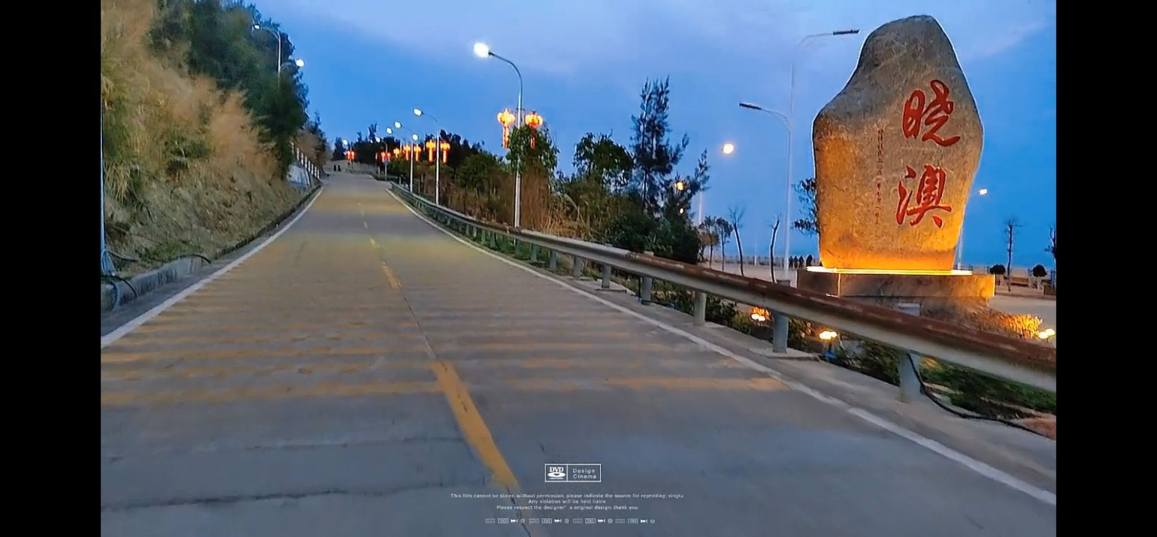 横仑沙滩旅行图片 3
