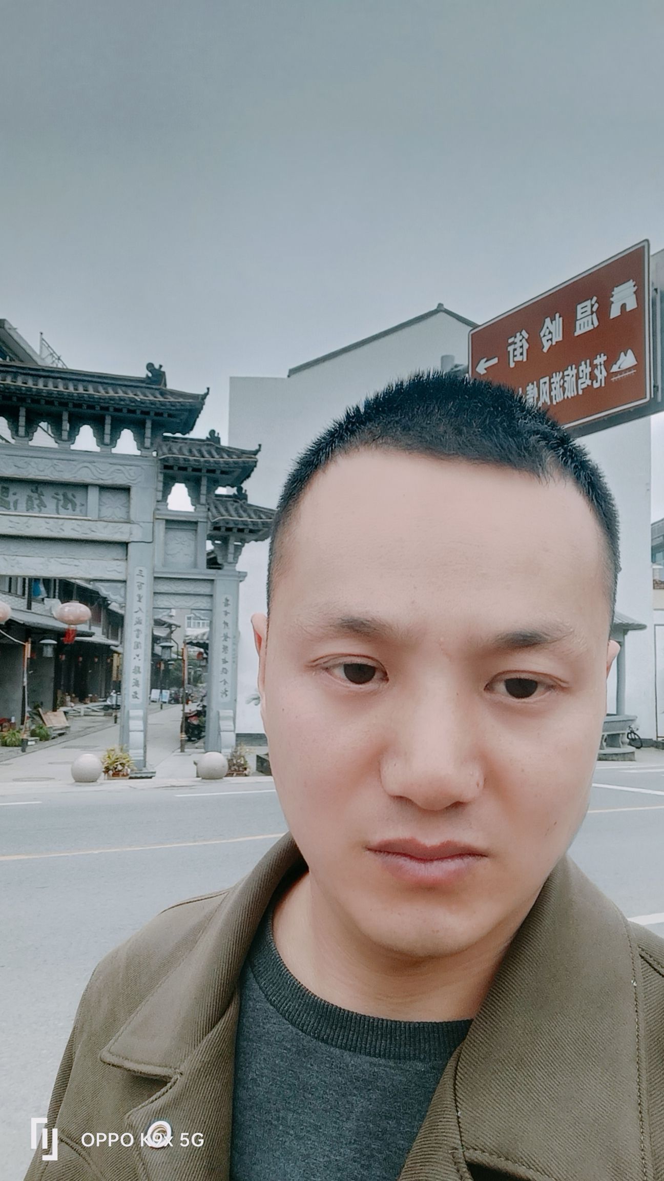 温岭街历史街区旅行图片 3