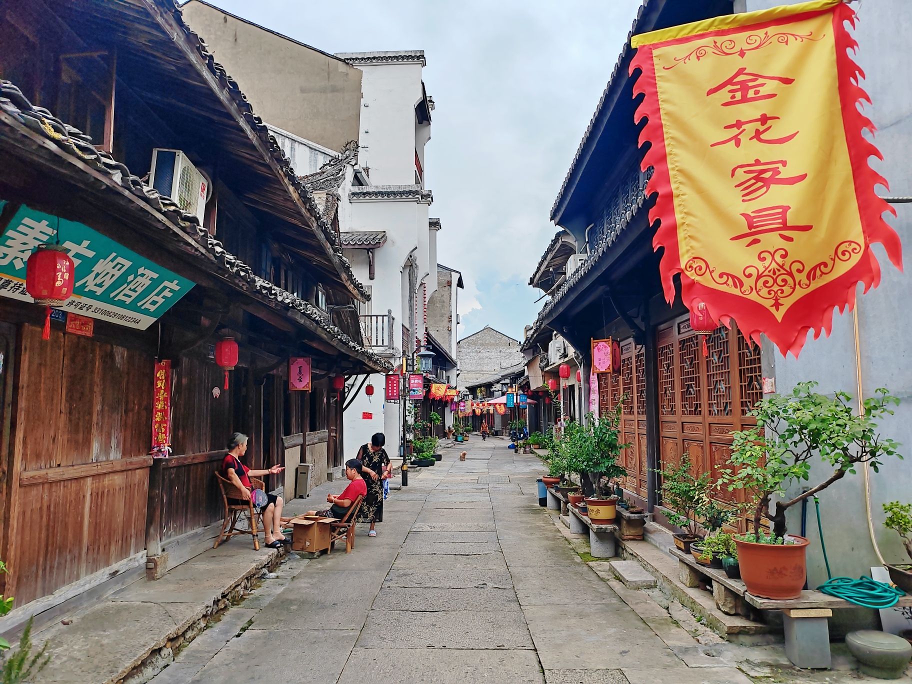 温岭街历史街区旅行图片 1