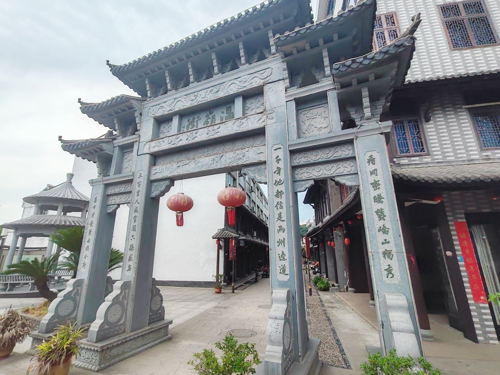 温岭街历史街区旅行图片 2