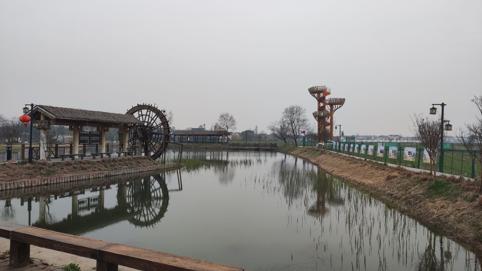 东南稻香村铁塔湿地公园旅行图片 2