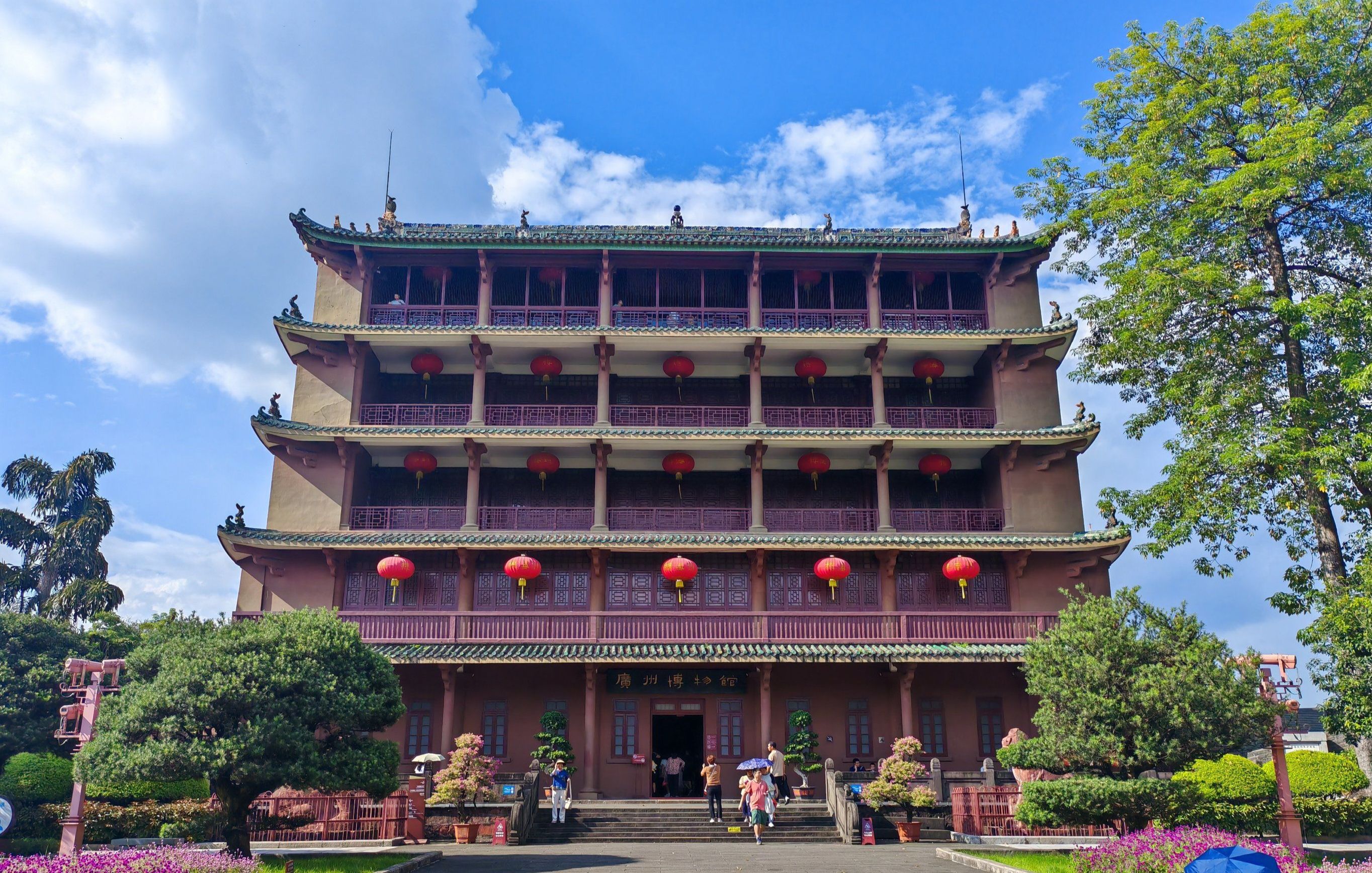 广州博物馆(仲元楼展区)