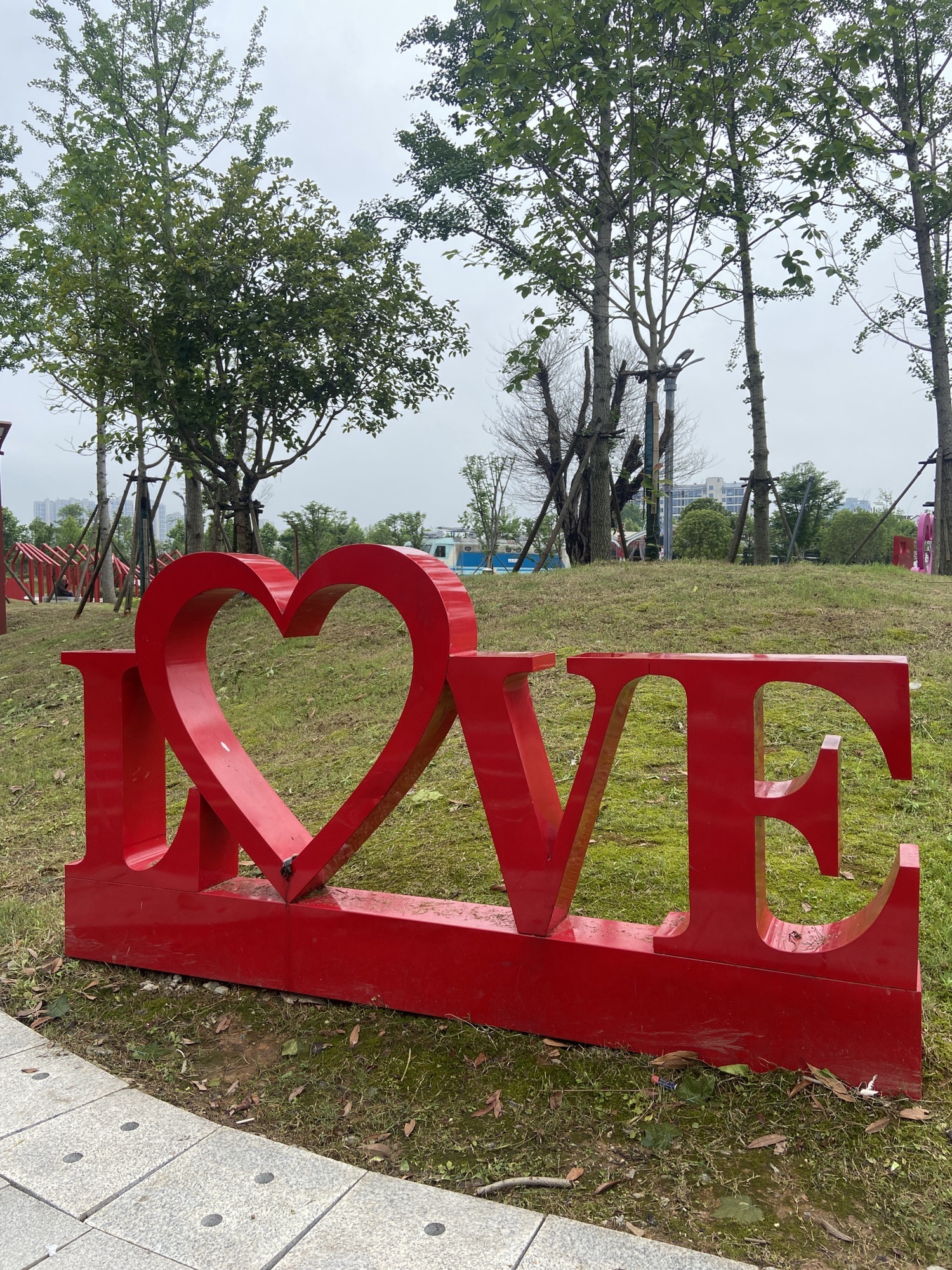 永丰禁毒主题公园旅行图片 3