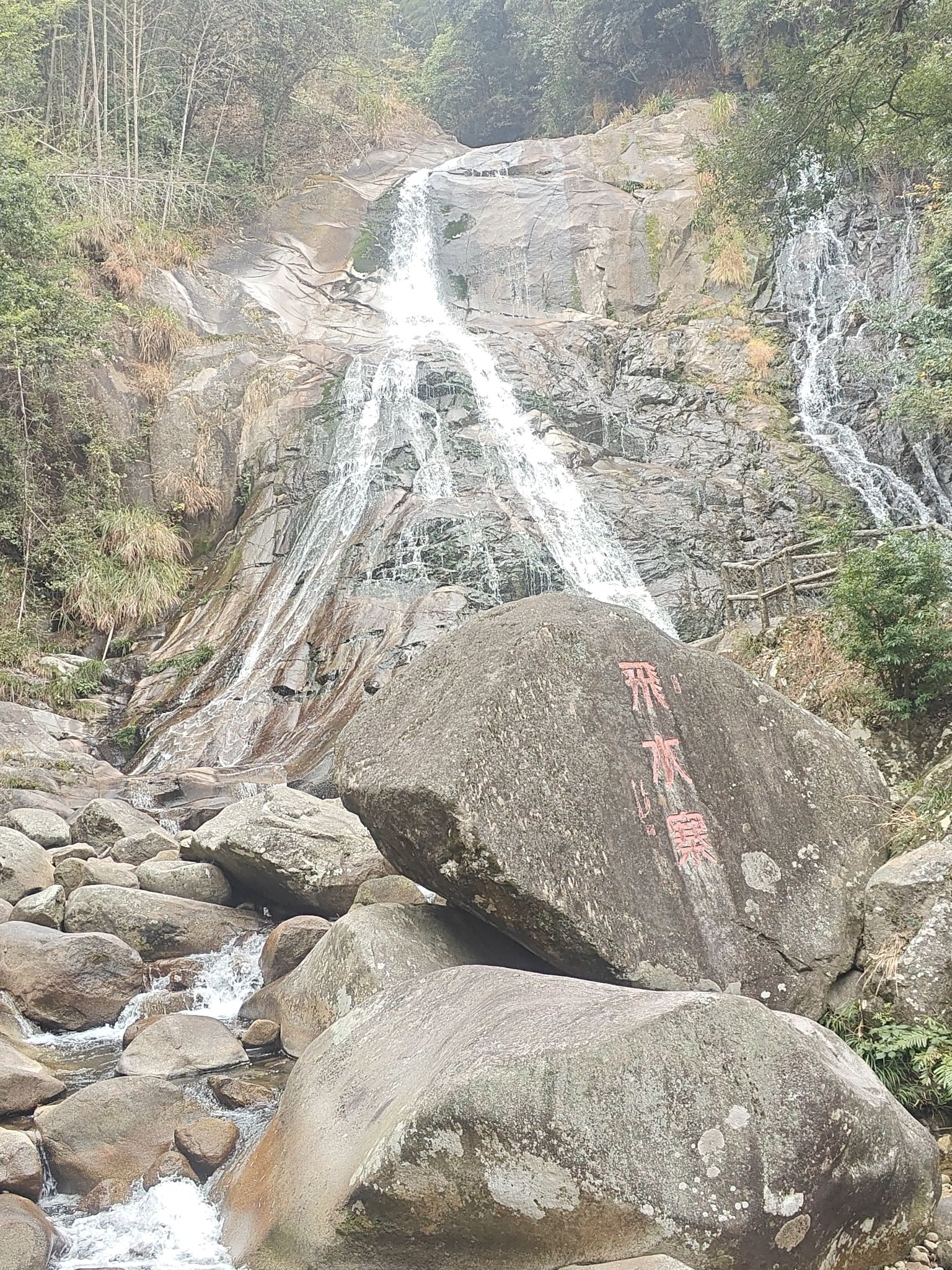 万时山大草原旅行图片 1
