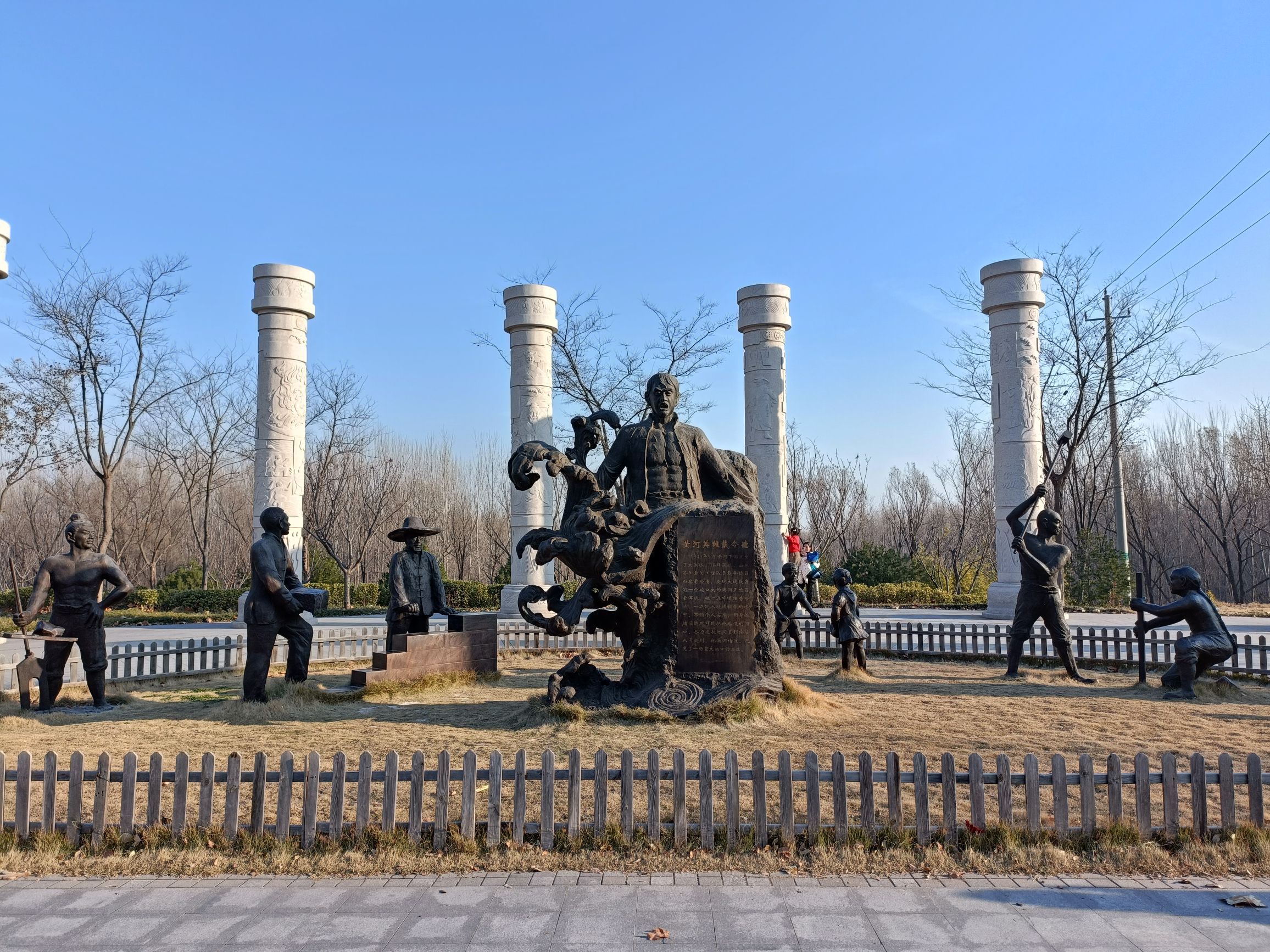 黄河健身公园旅行图片 3