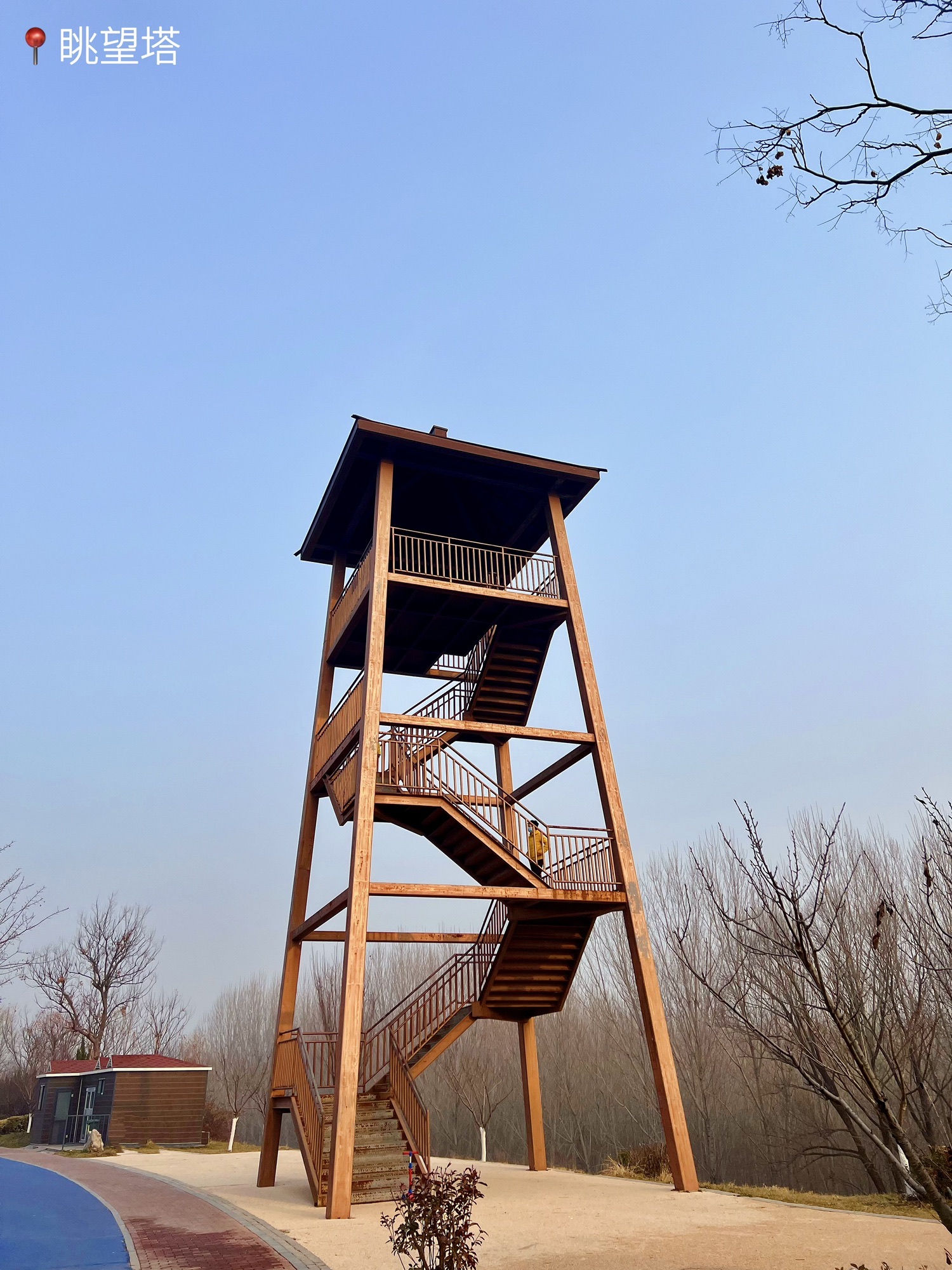 黄河健身公园旅行图片 2