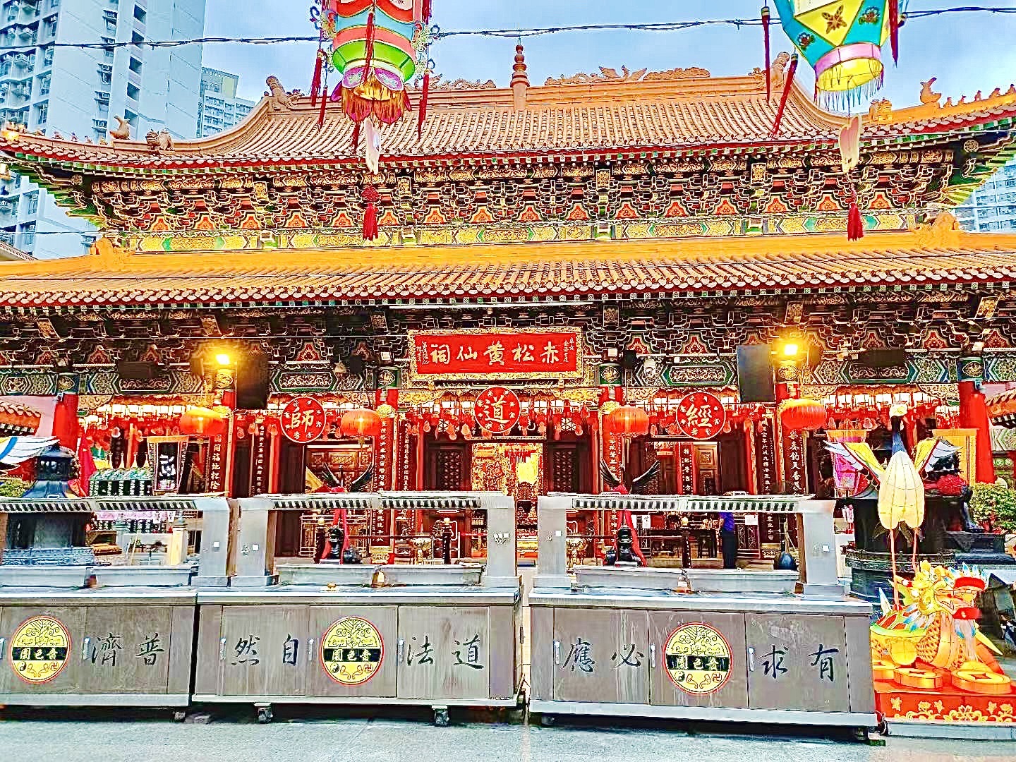 黄大仙祠旅行图片 2