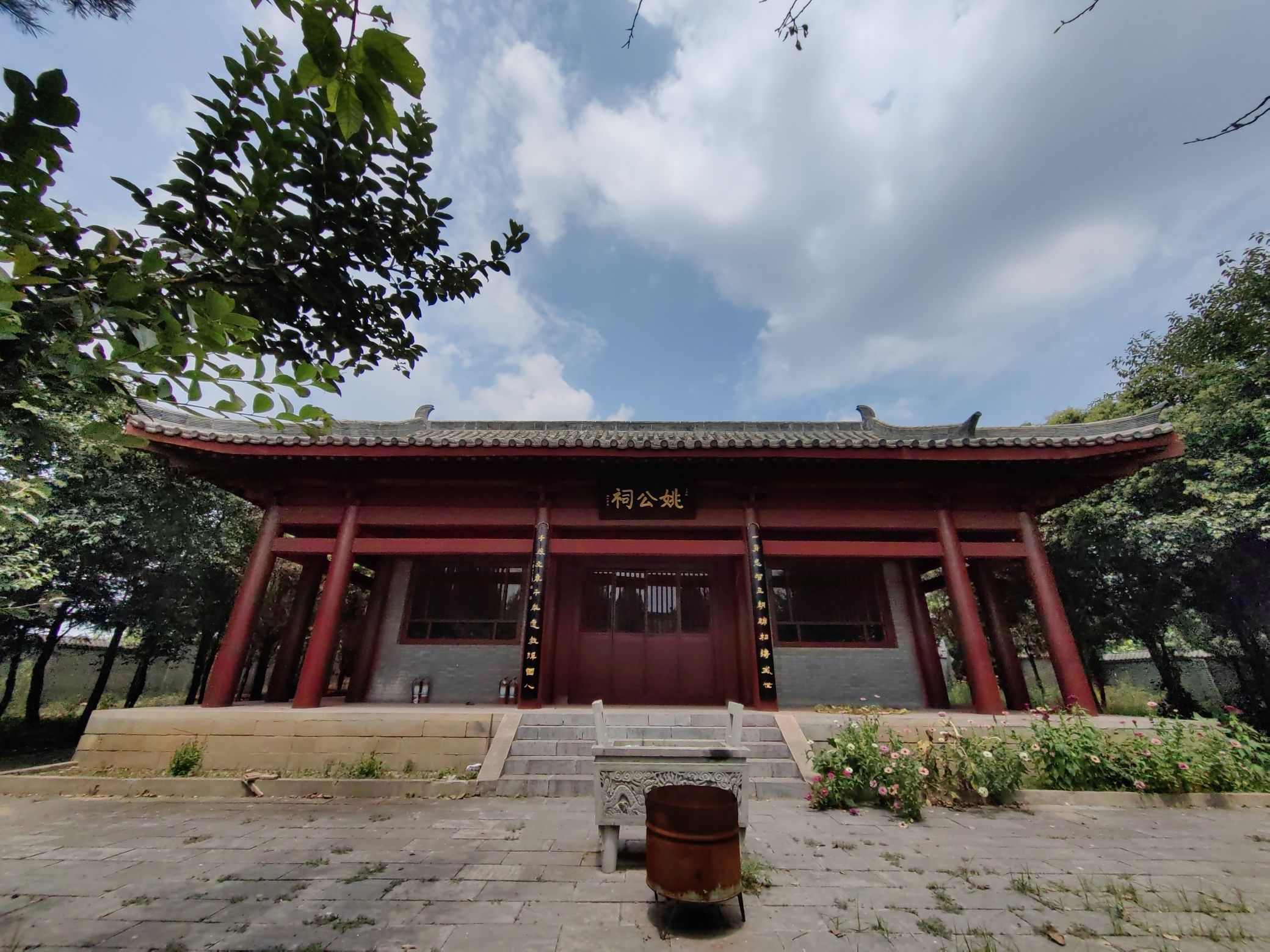 姚崇墓旅行图片 1