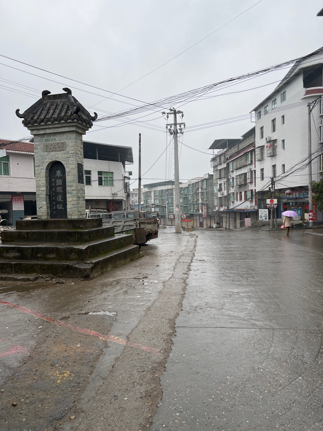 奉国县遗址旅行图片 3