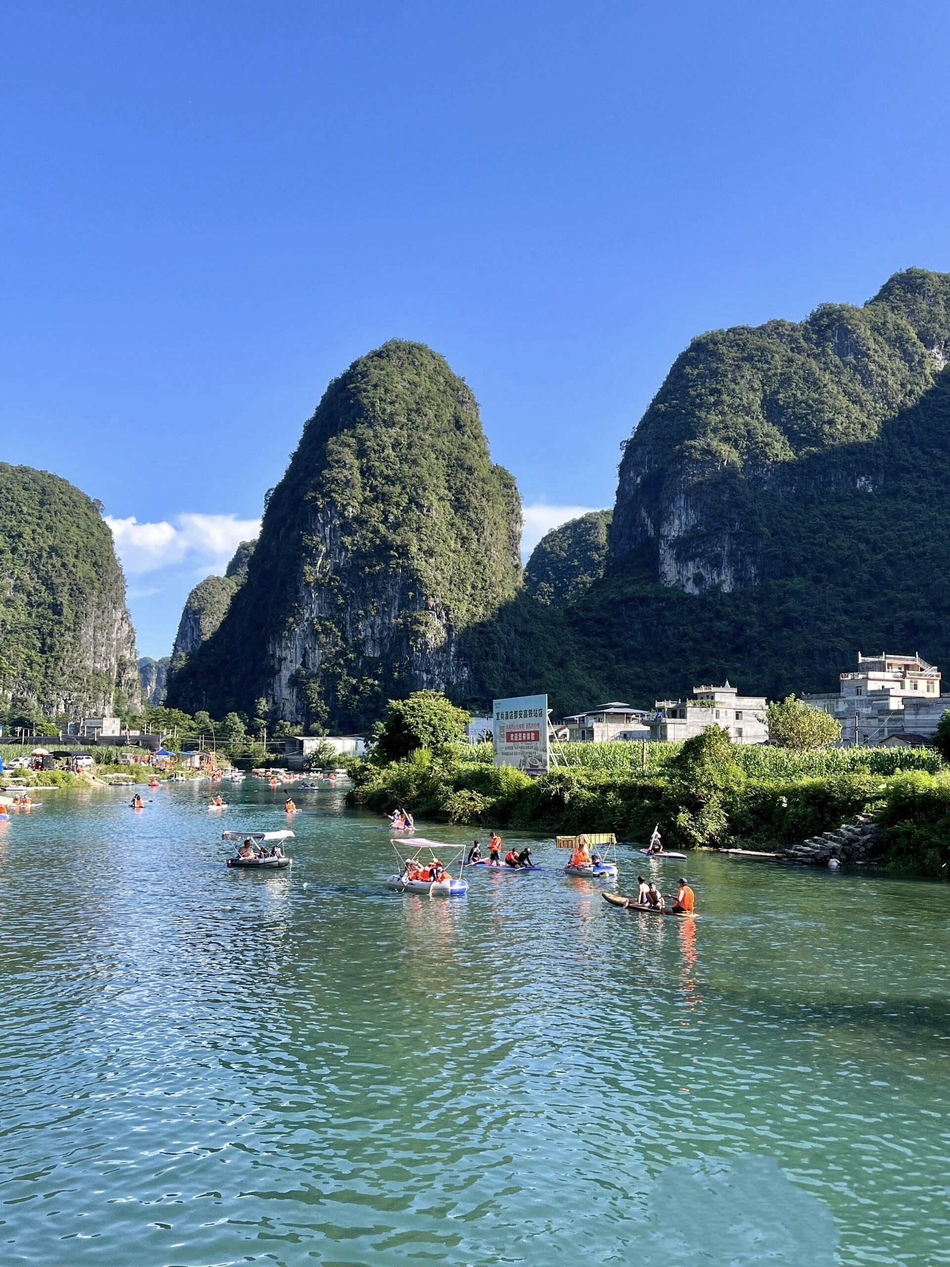 吞榜天窗旅行图片 1