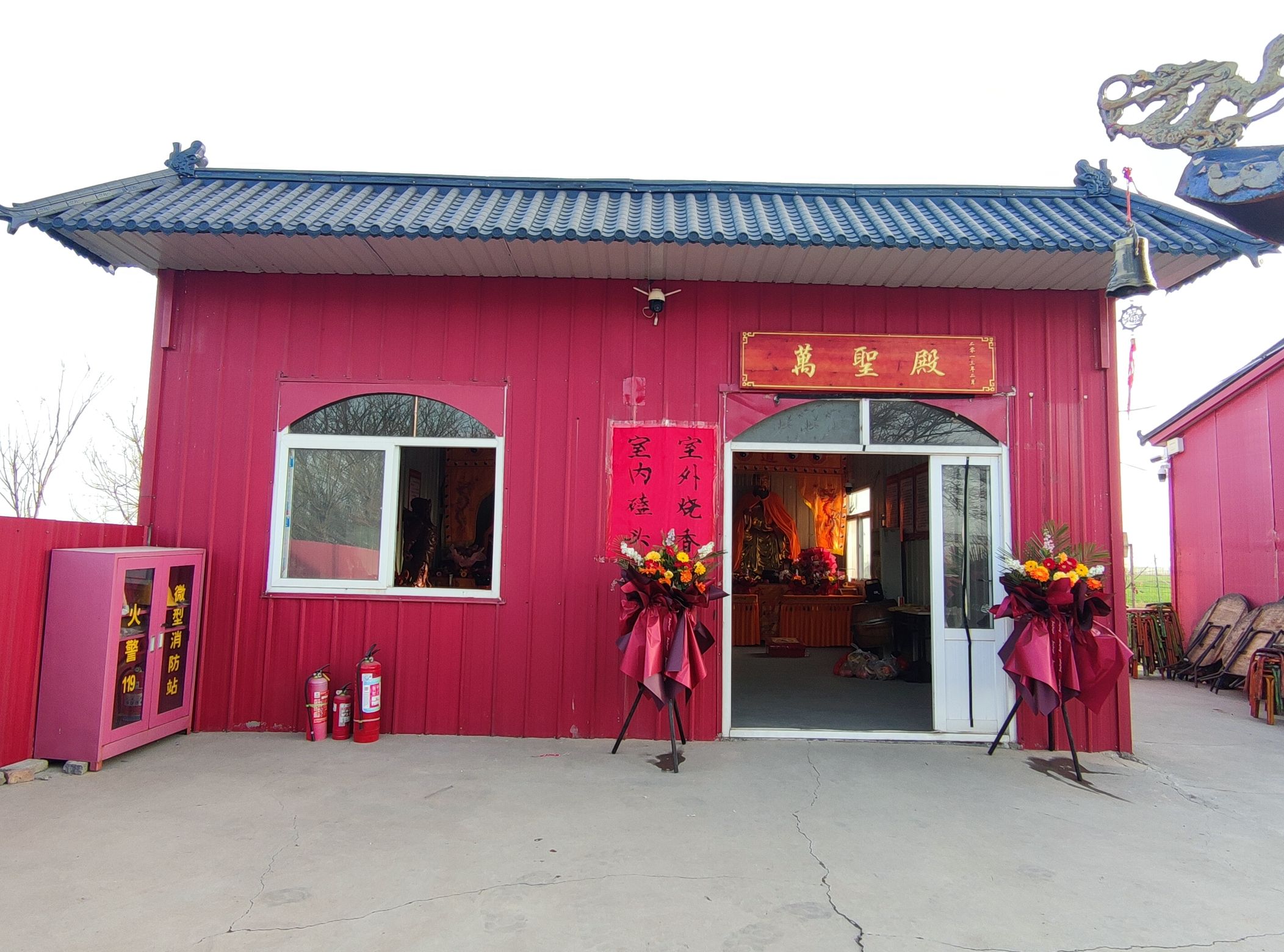 长青观旅行图片 2