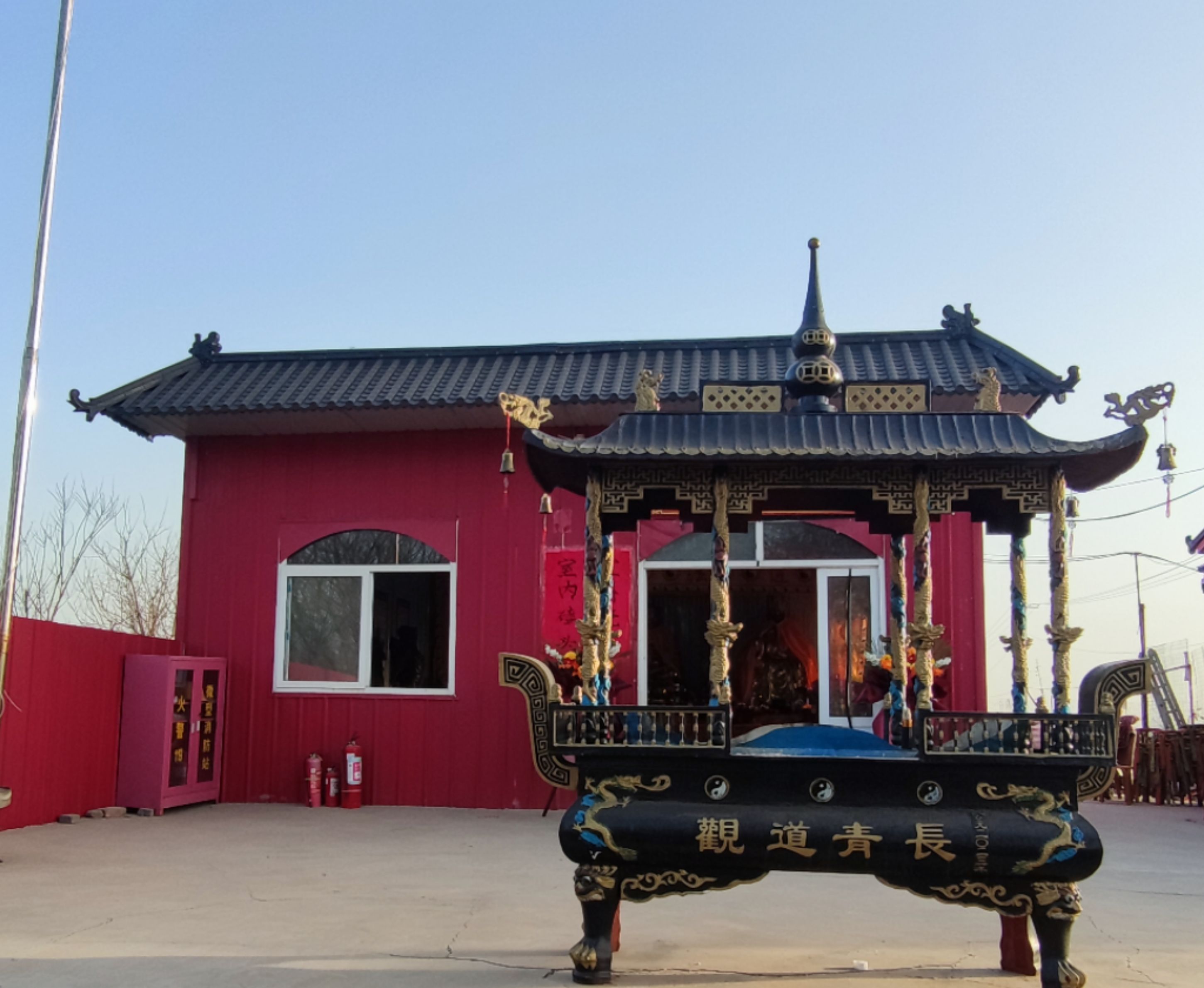 长青观旅行图片 1