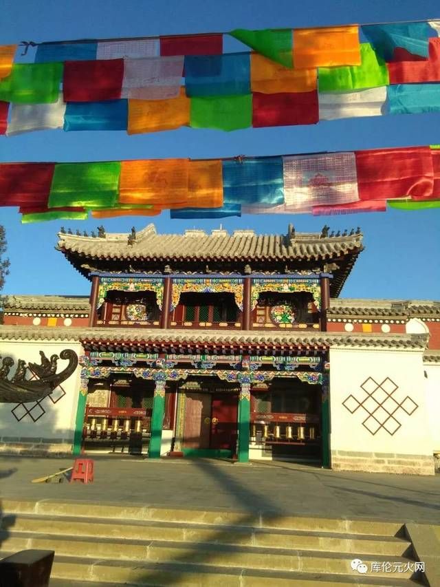 寿因寺